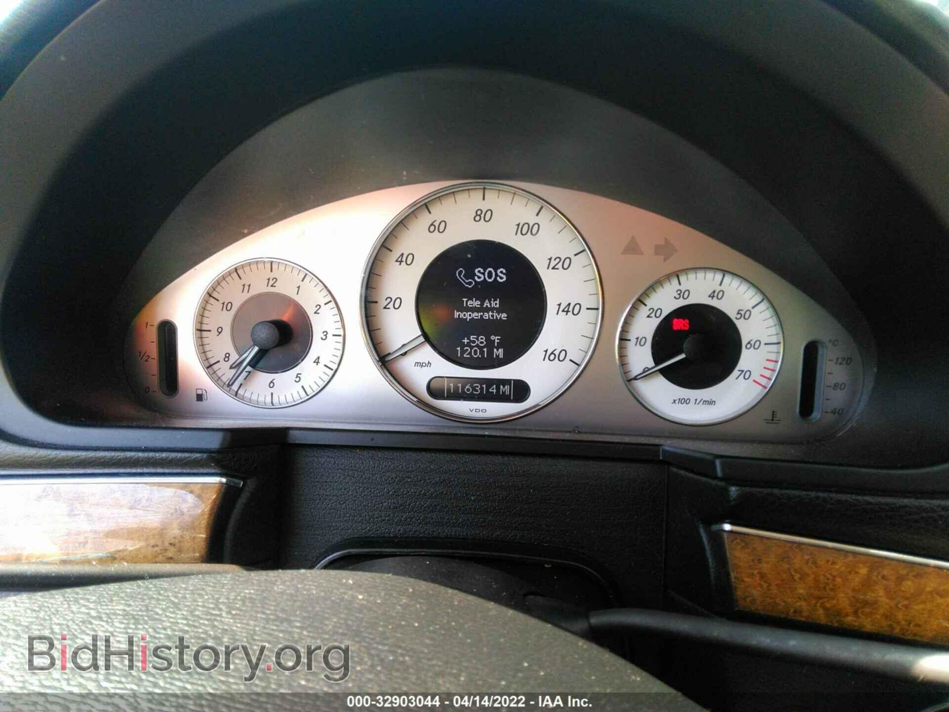 2009 MERCEDES-BENZ E-CLASS - VIN: WDBUF87X39B389749 - Фото 7
