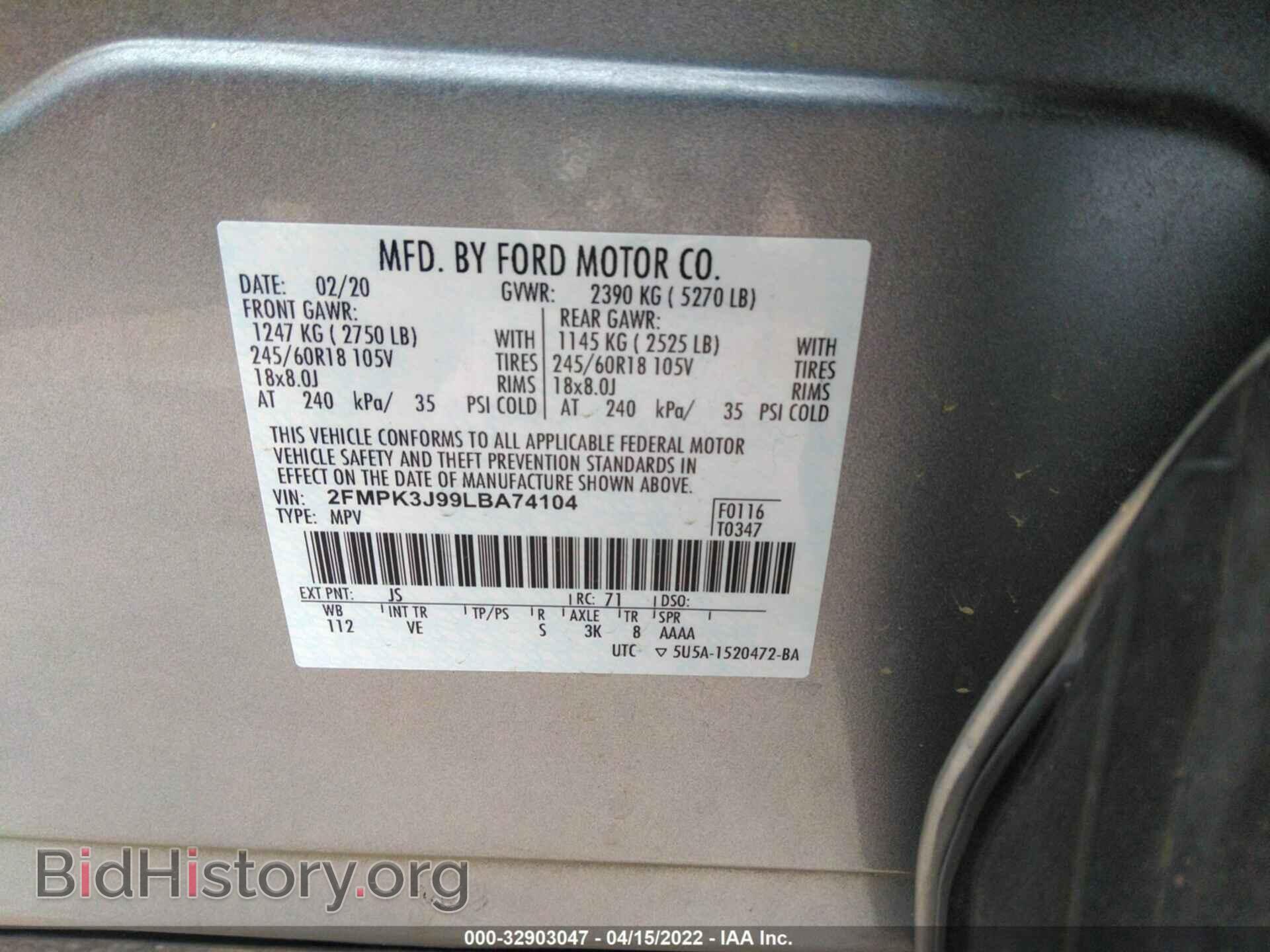 2020 FORD EDGE - VIN: 2FMPK3J99LBA74104 - Photo 9