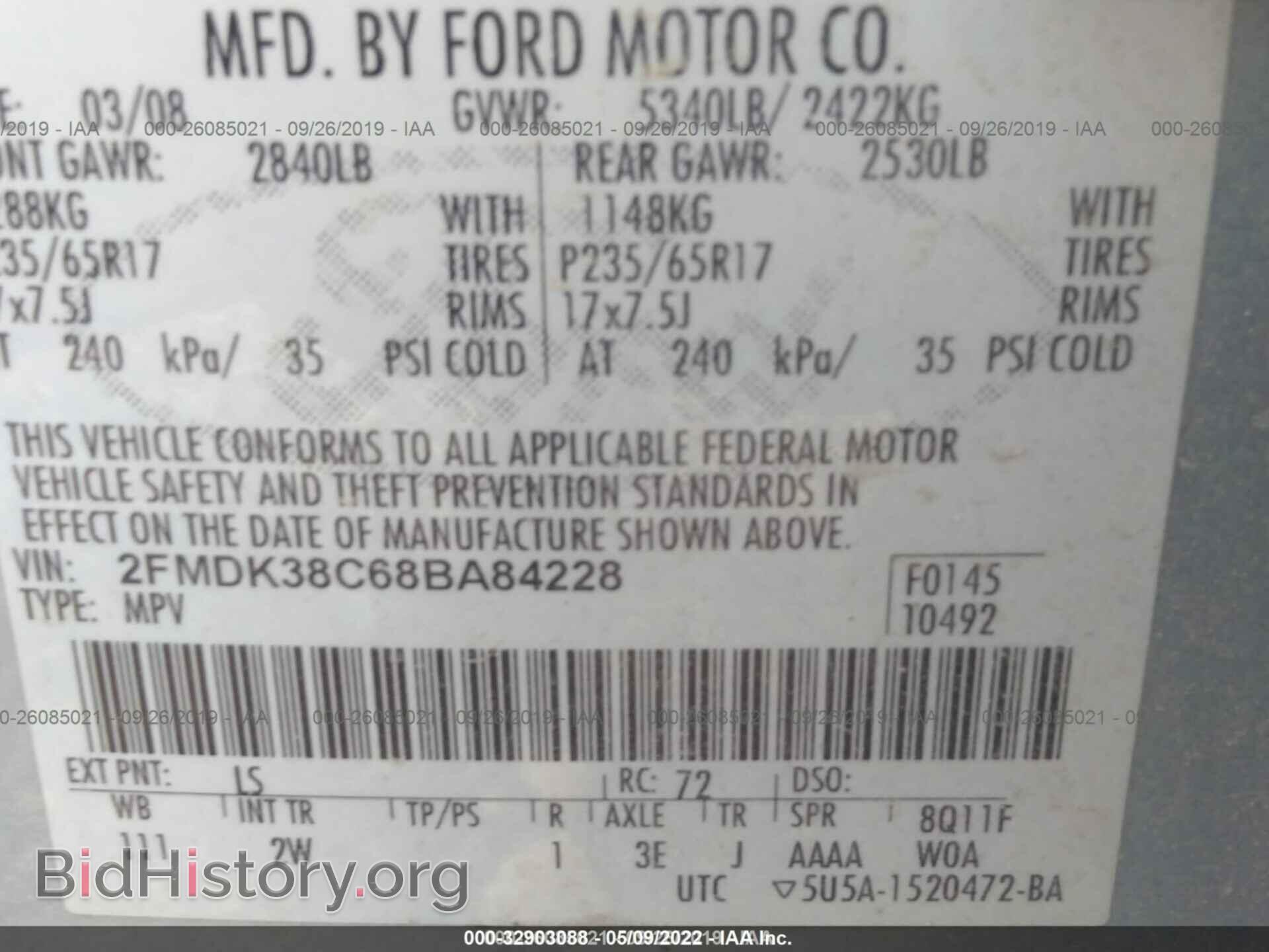 2008 FORD EDGE - VIN: 2FMDK38C68BA84228 - Фото 9