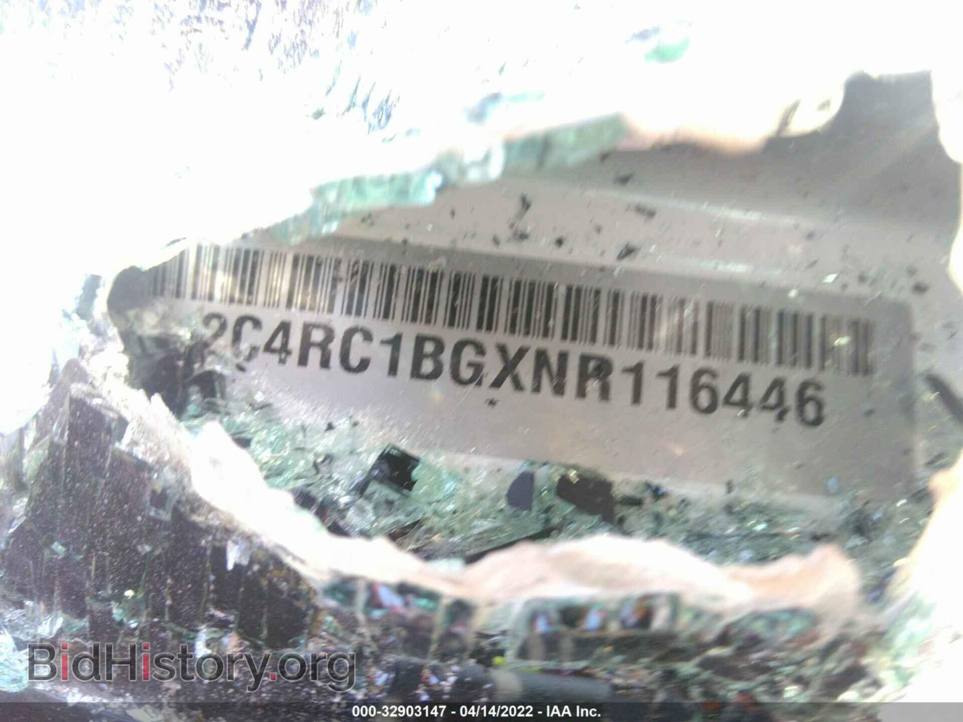 2022 CHRYSLER PACIFICA - VIN: 2C4RC1BGXNR116446 - Фото 9