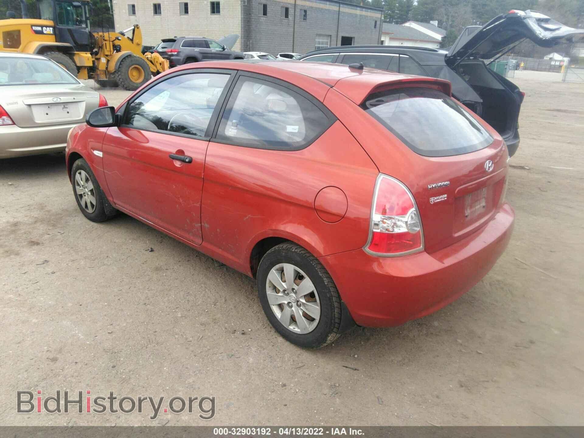 2009 HYUNDAI ACCENT - VIN: KMHCM36C49U122950 - Фото 3