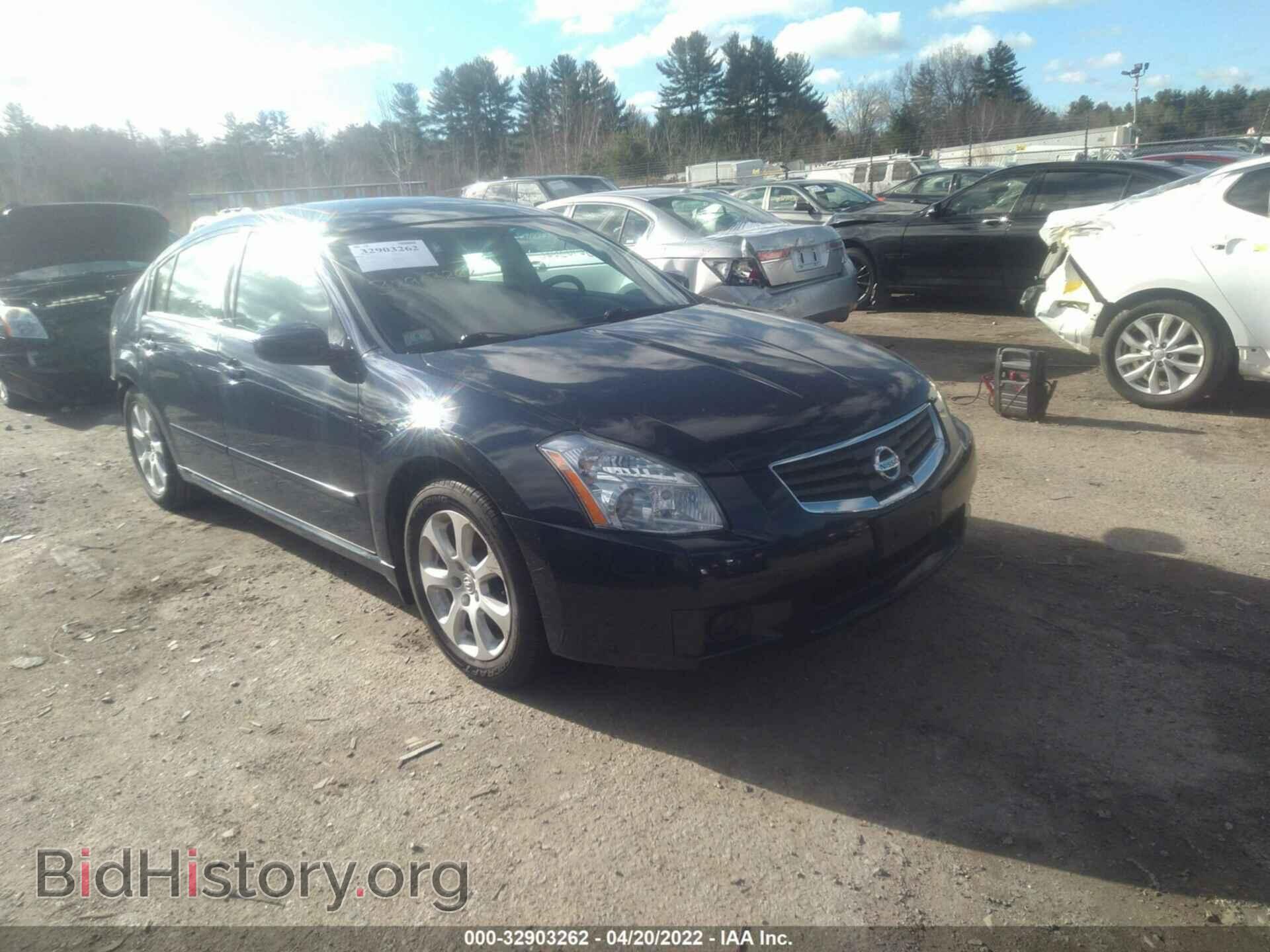 Фотография 1N4BA41E17C829990 - NISSAN MAXIMA 2007