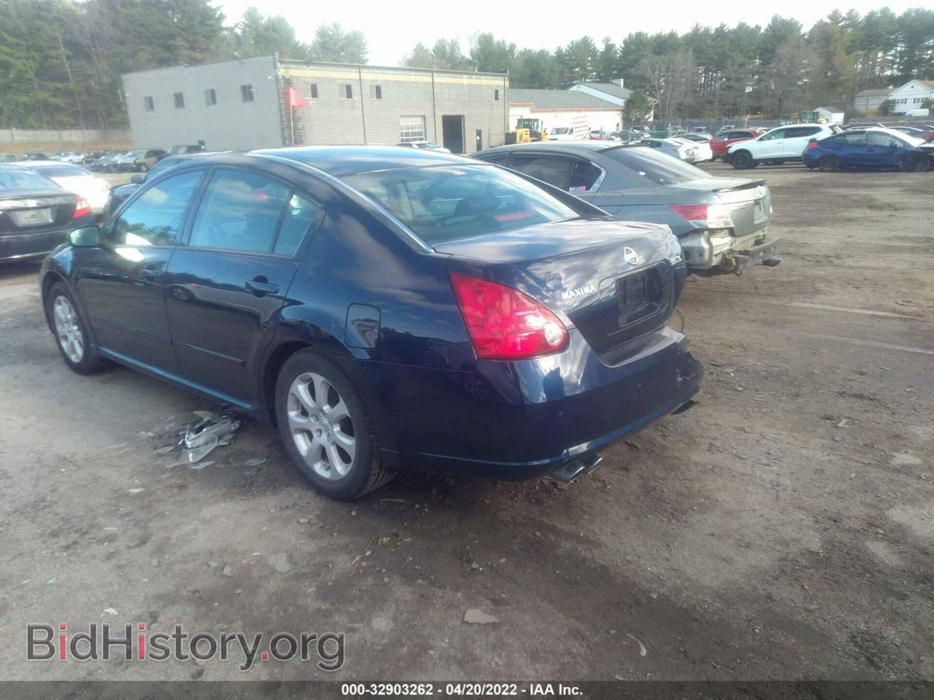 2007 NISSAN MAXIMA - VIN: 1N4BA41E17C829990 - Фото 3