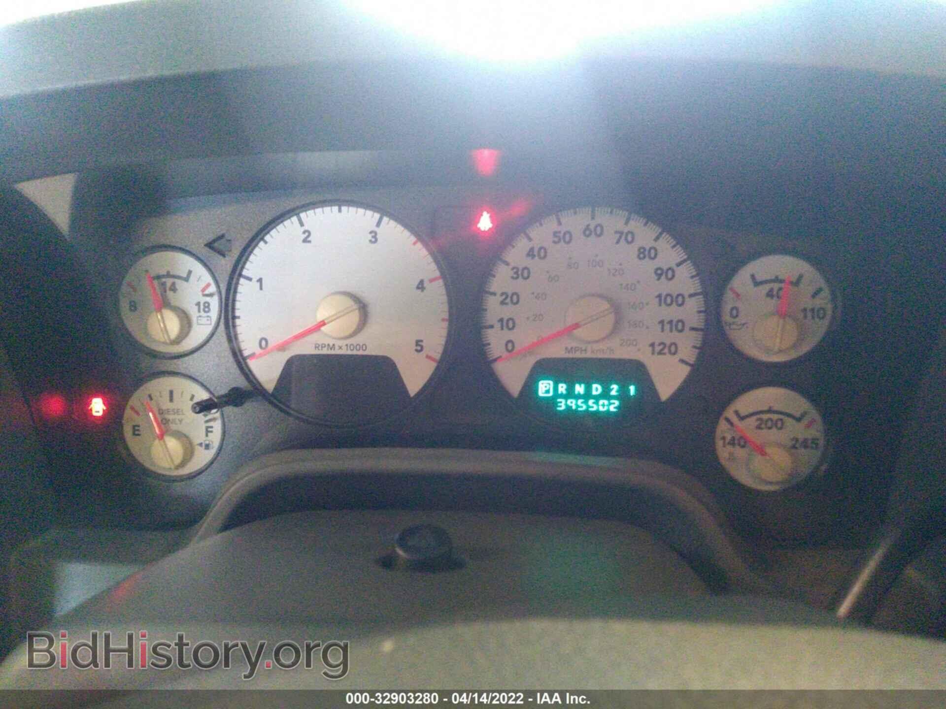 2006 DODGE RAM 2500 - VIN: 1D7KS28C96J185588 - Photo 7