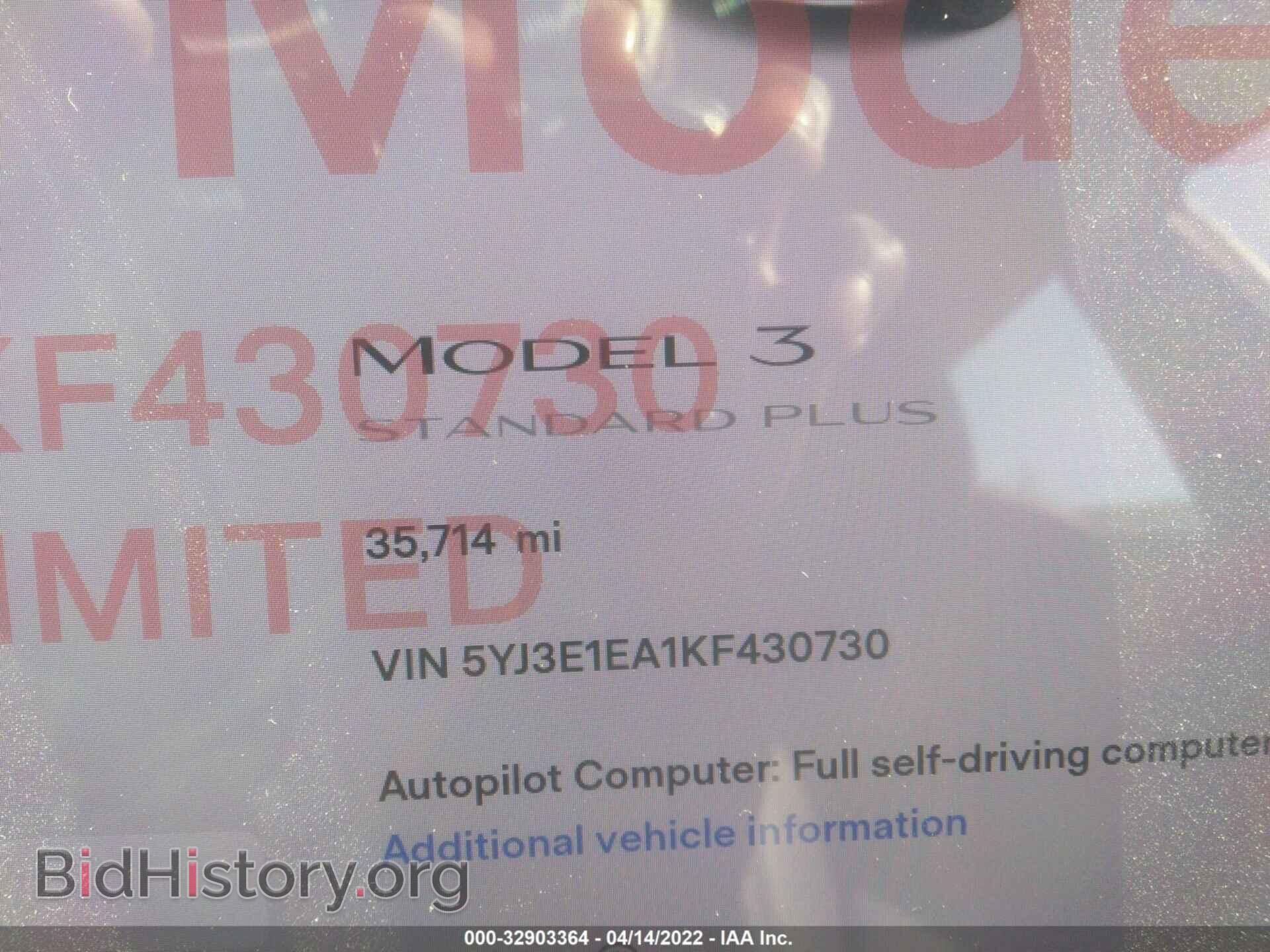 2019 TESLA MODEL 3 - VIN: 5YJ3E1EA1KF430730 - Photo 7