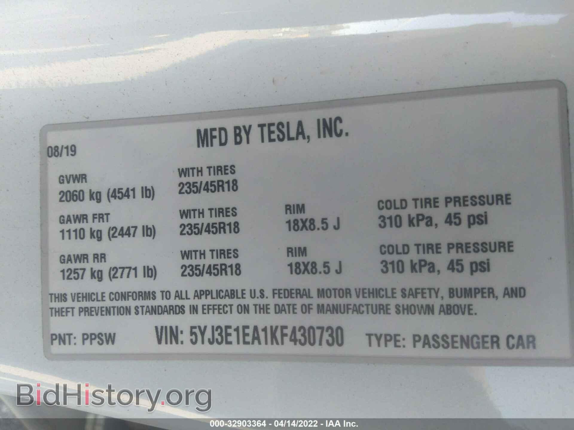 2019 TESLA MODEL 3 - VIN: 5YJ3E1EA1KF430730 - Photo 9