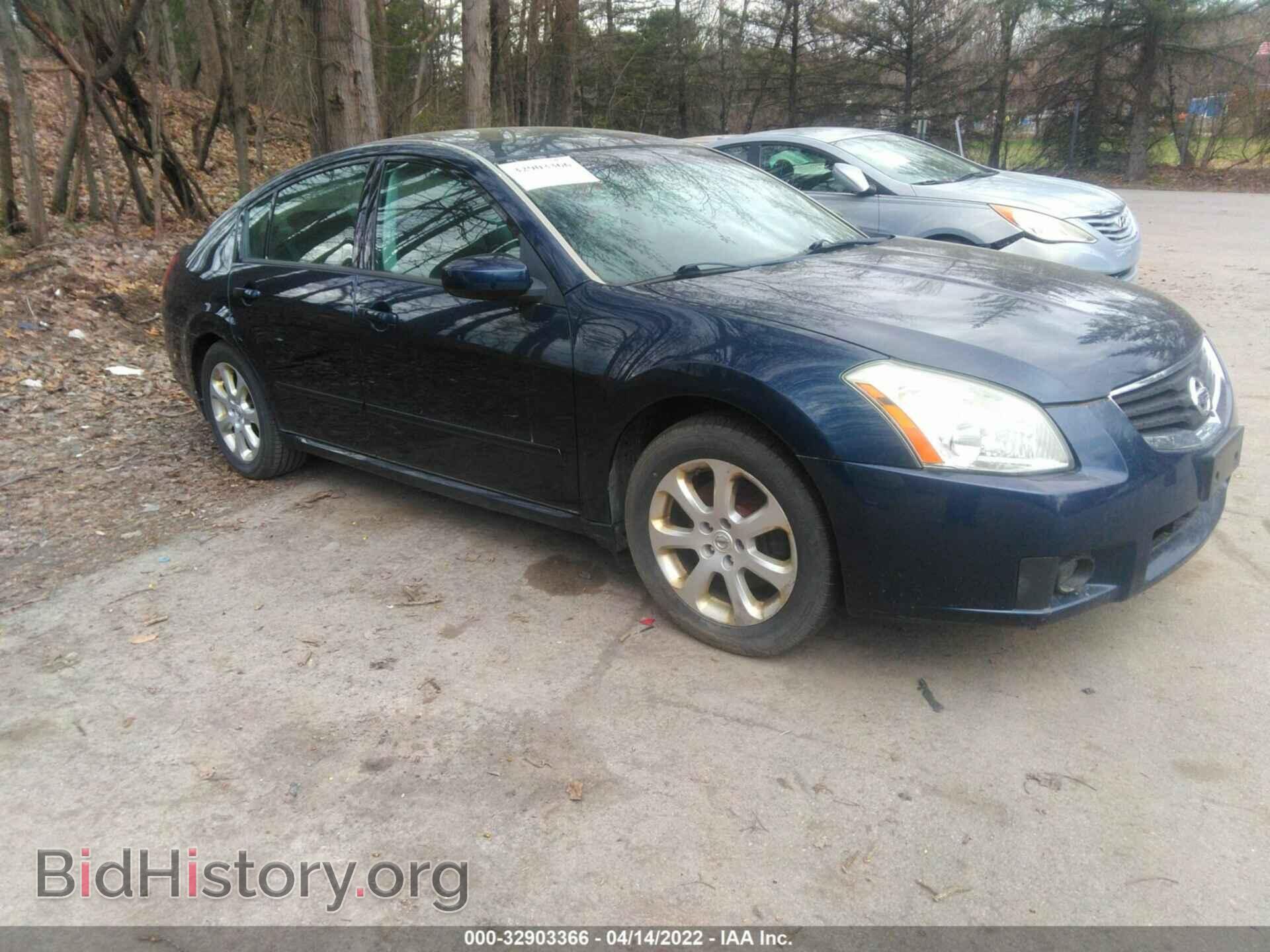 Фотография 1N4BA41EX8C812512 - NISSAN MAXIMA 2008