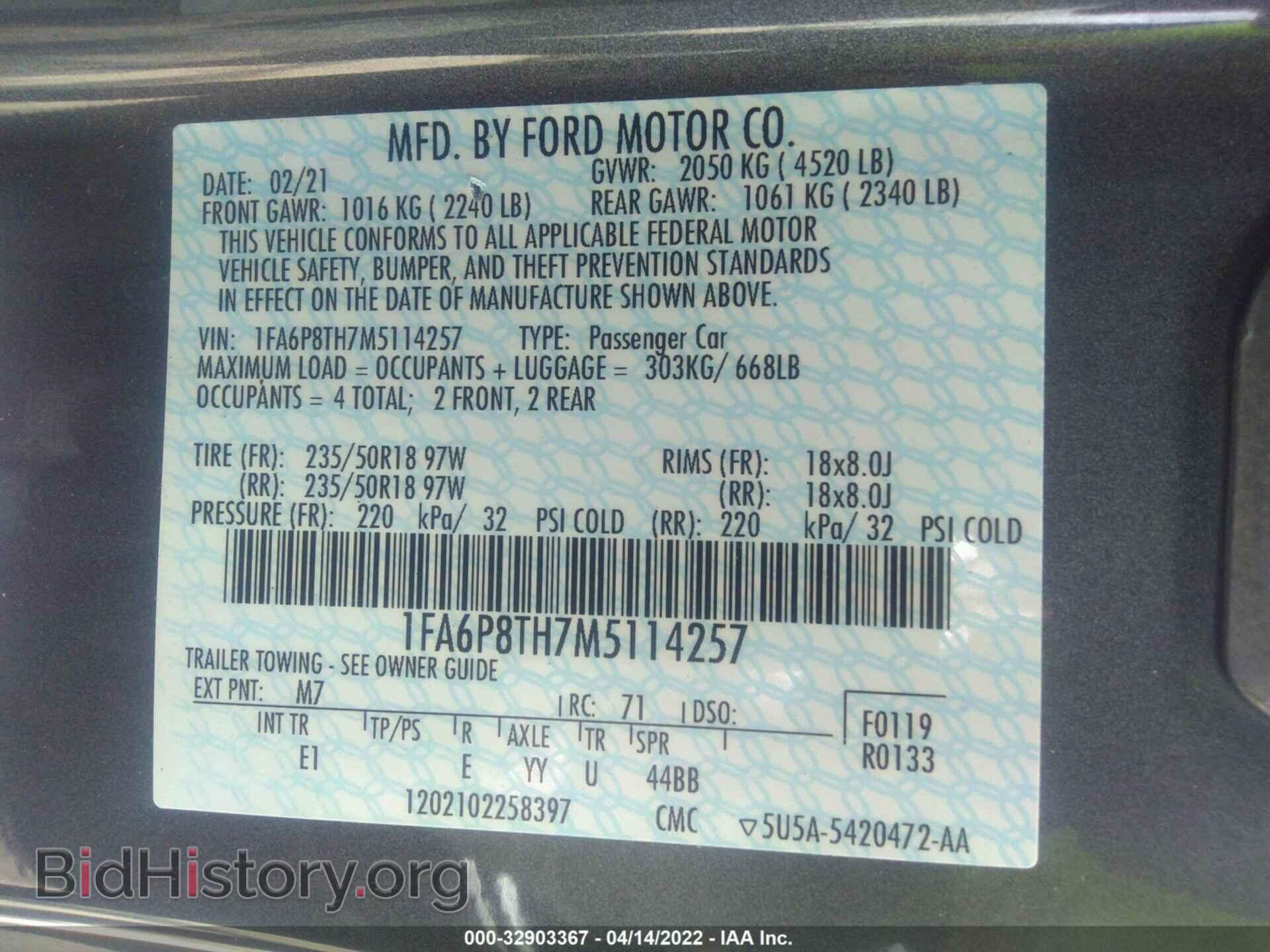 2021 FORD MUSTANG - VIN: 1FA6P8TH7M5114257 - Фото 9