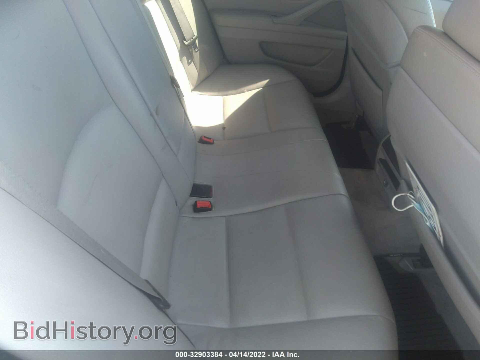 2012 BMW 5 SERIES - VIN: WBAFR7C52CC816109 - Фото 8