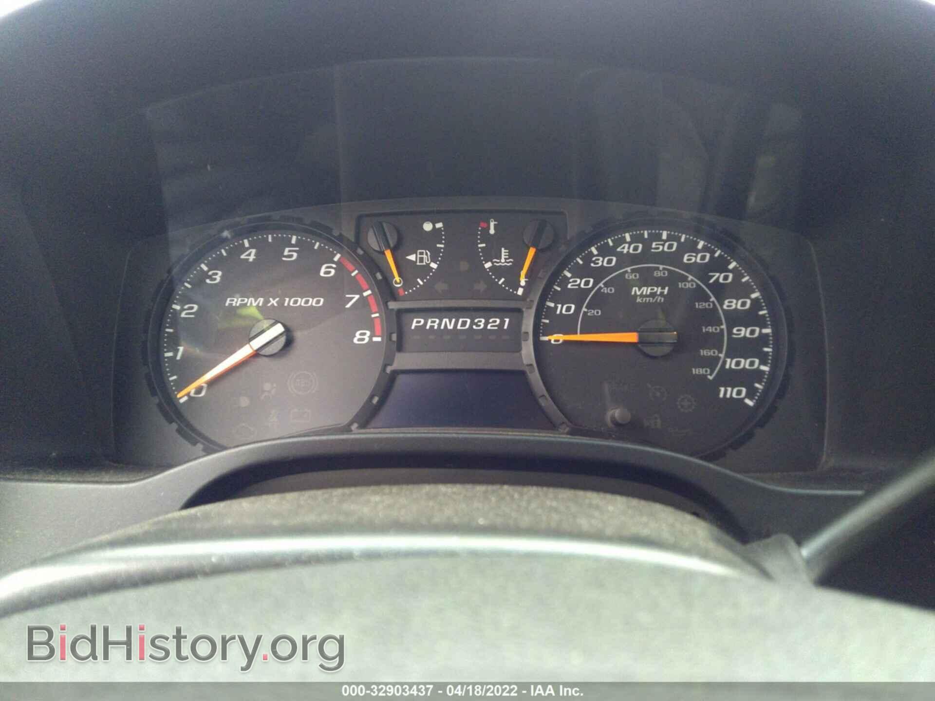 2006 GMC CANYON - VIN: 1GTCS146068301695 - Фото 7