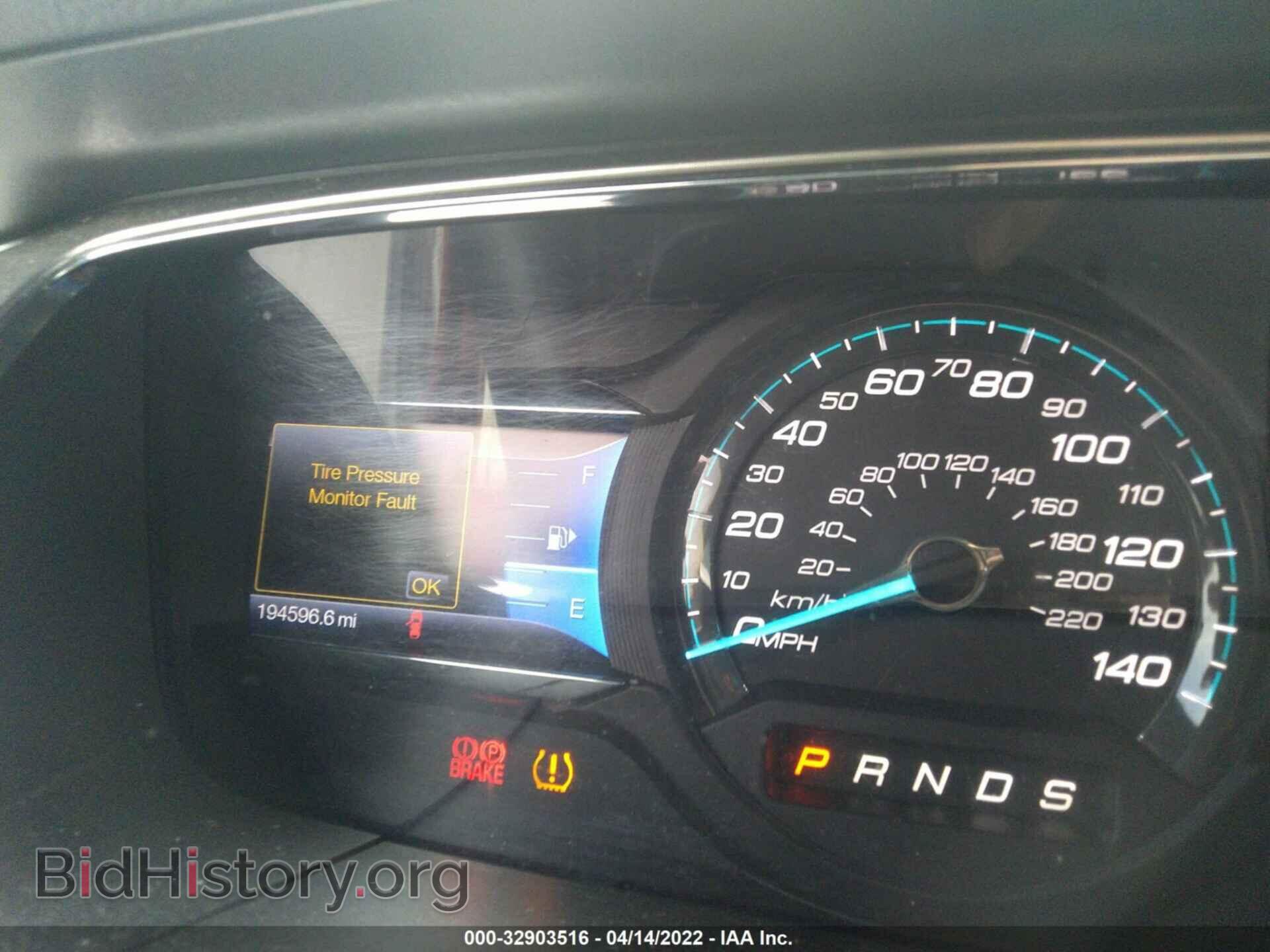 2013 FORD TAURUS - VIN: 1FAHP2E87DG199026 - Photo 7