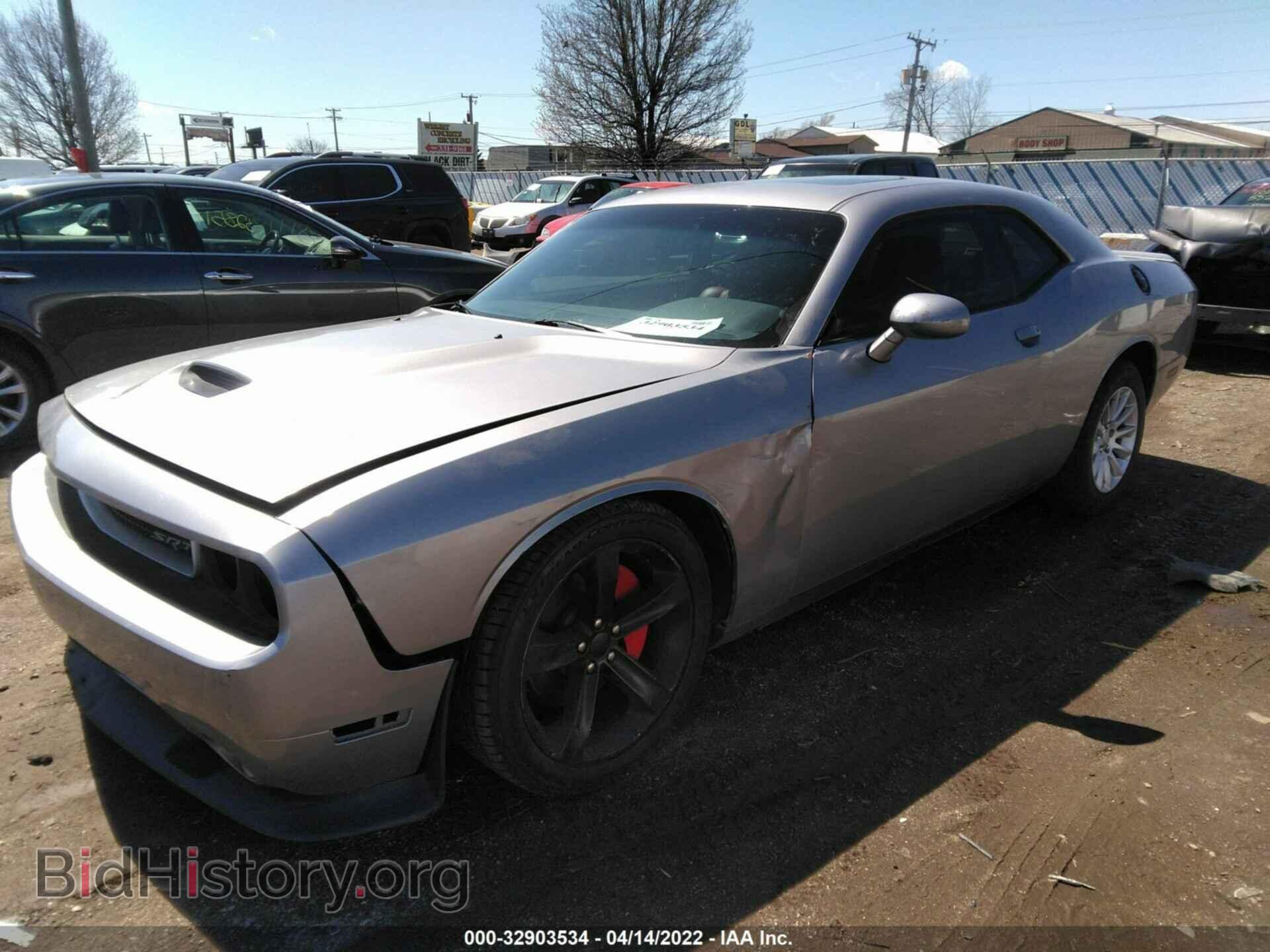 2013 DODGE CHALLENGER - VIN: 2C3CDYBT9DH615434 - Фото 2