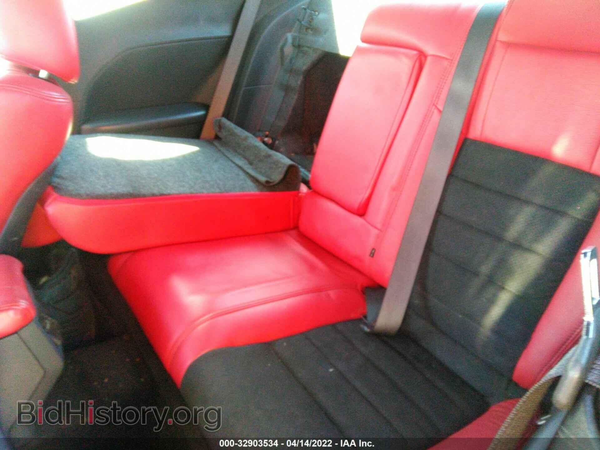 2013 DODGE CHALLENGER - VIN: 2C3CDYBT9DH615434 - Фото 8