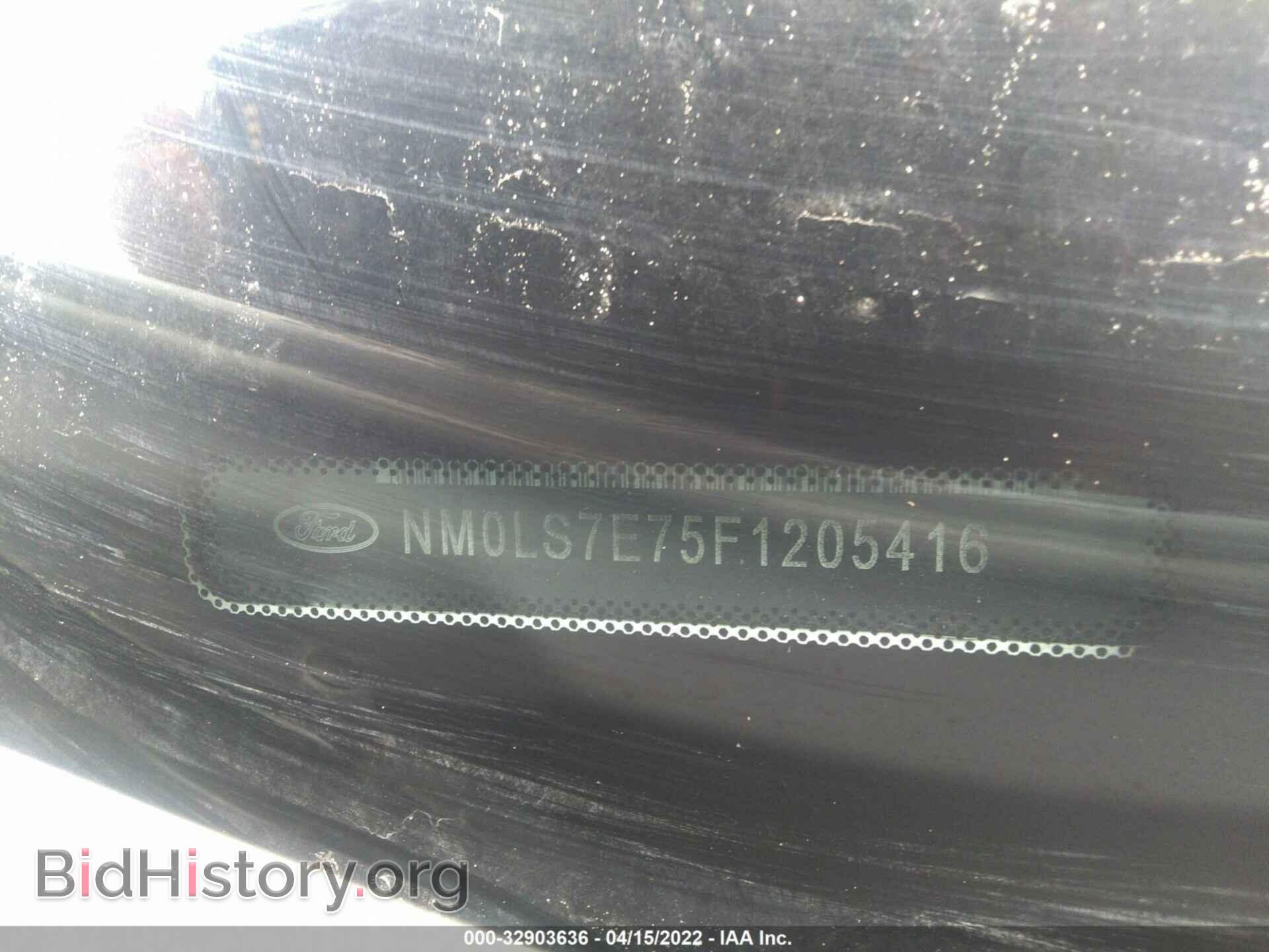 2015 FORD TRANSIT CONNECT - VIN: NM0LS7E75F1205416 - Фото 9