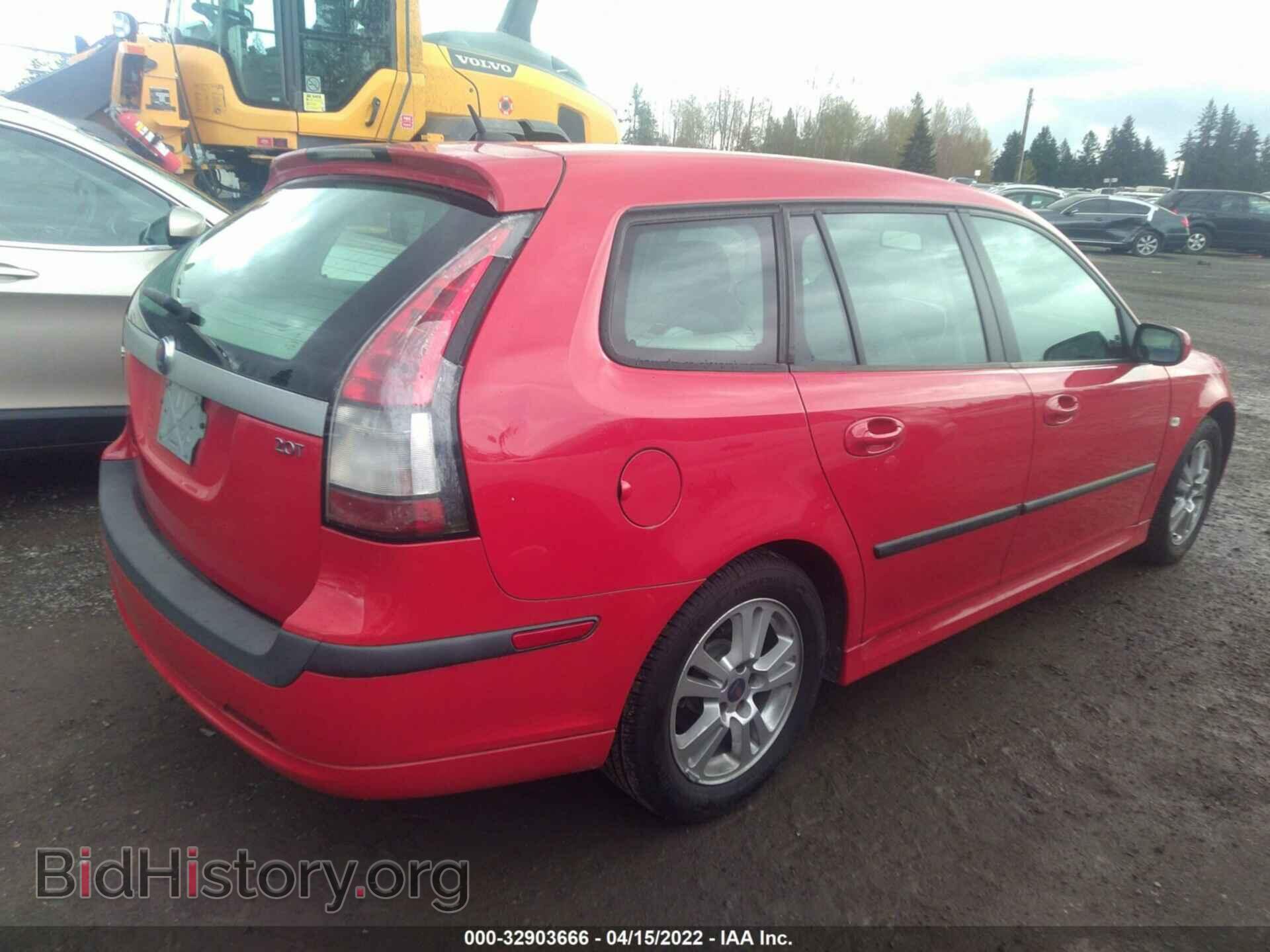 2007 SAAB 9-3 - VIN: YS3FD59Y071122441 - Фото 4