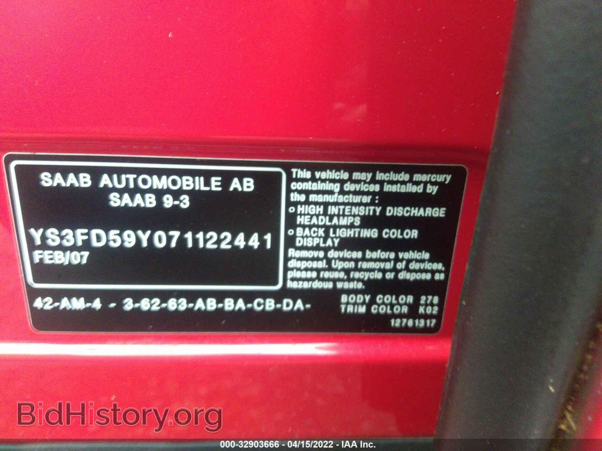 2007 SAAB 9-3 - VIN: YS3FD59Y071122441 - Фото 9
