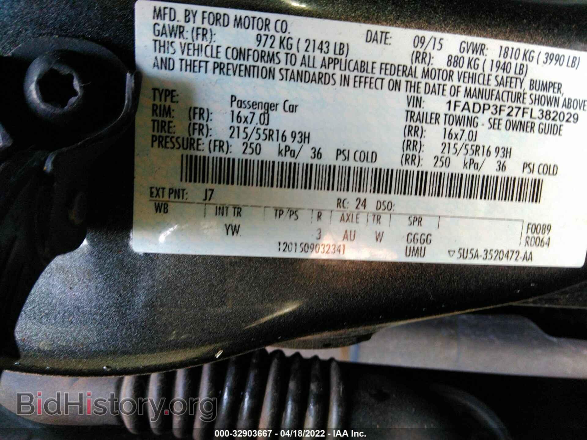 2015 FORD FOCUS - VIN: 1FADP3F27FL382029 - Photo 9