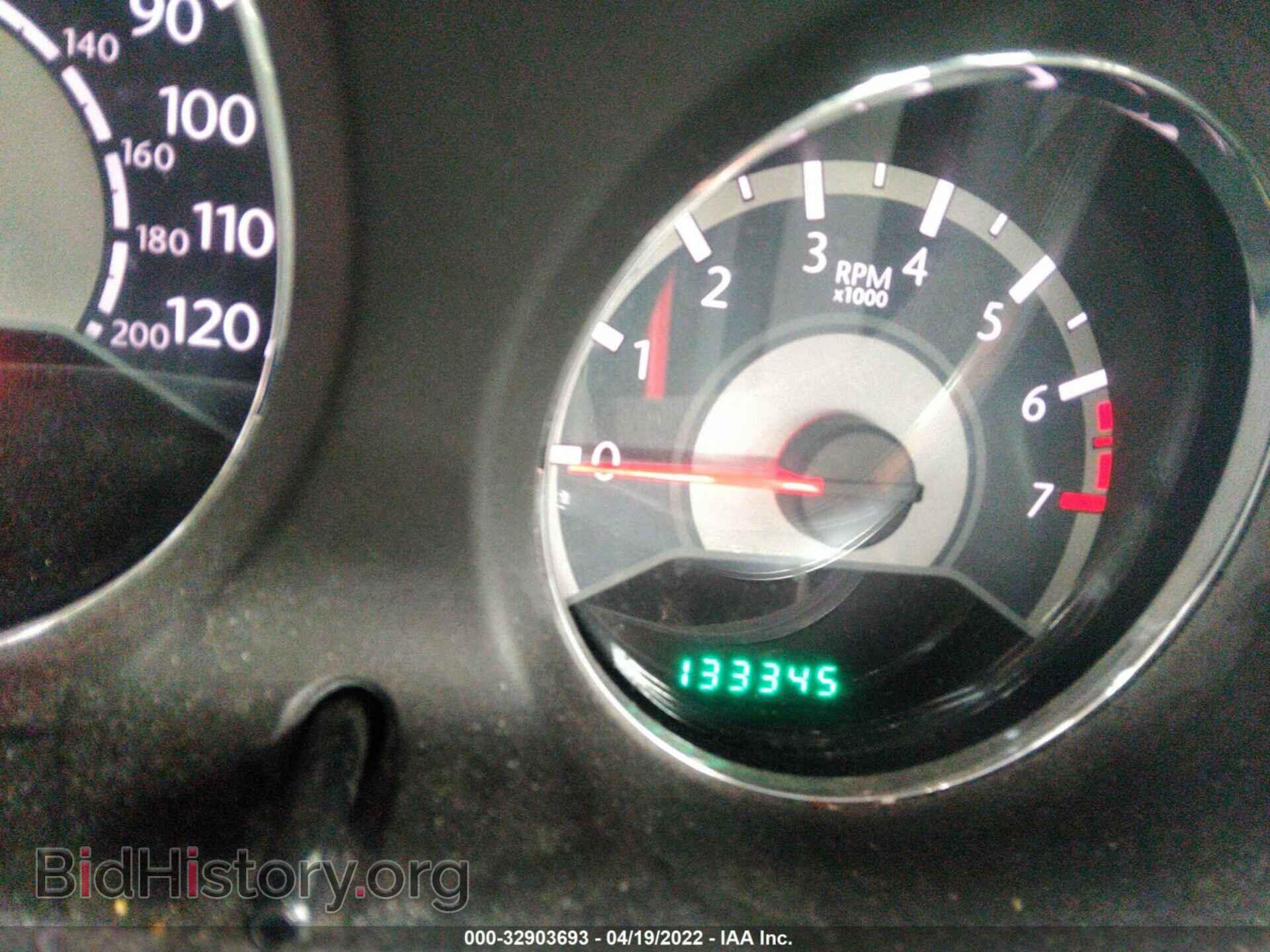 2012 CHRYSLER 200 - VIN: 1C3CCBBG0CN305780 - Фото 7