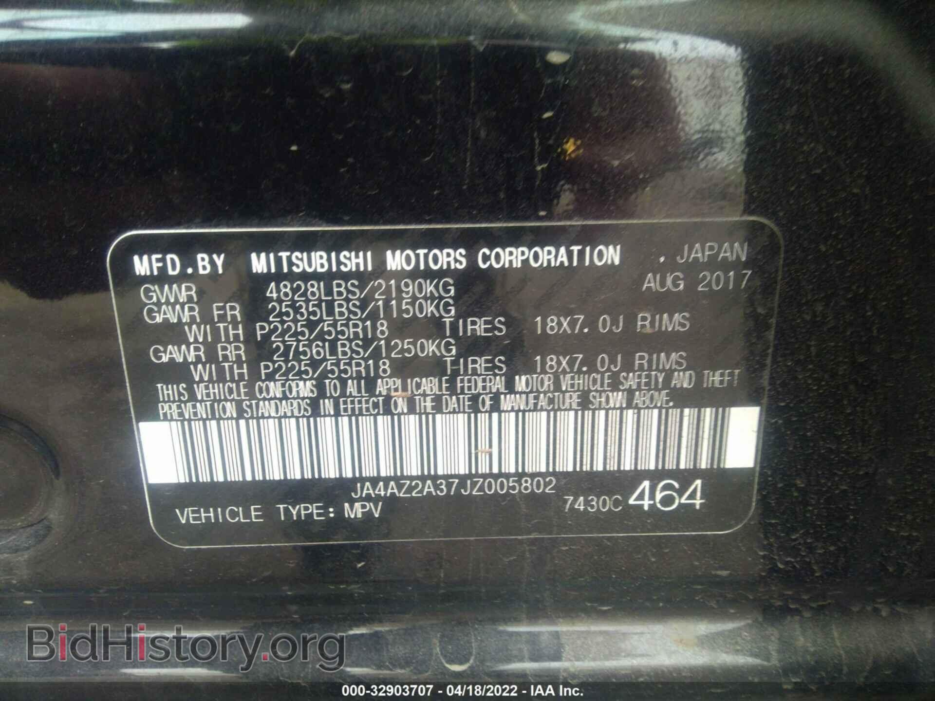 2018 MITSUBISHI OUTLANDER - VIN: JA4AZ2A37JZ005802 - Фото 9