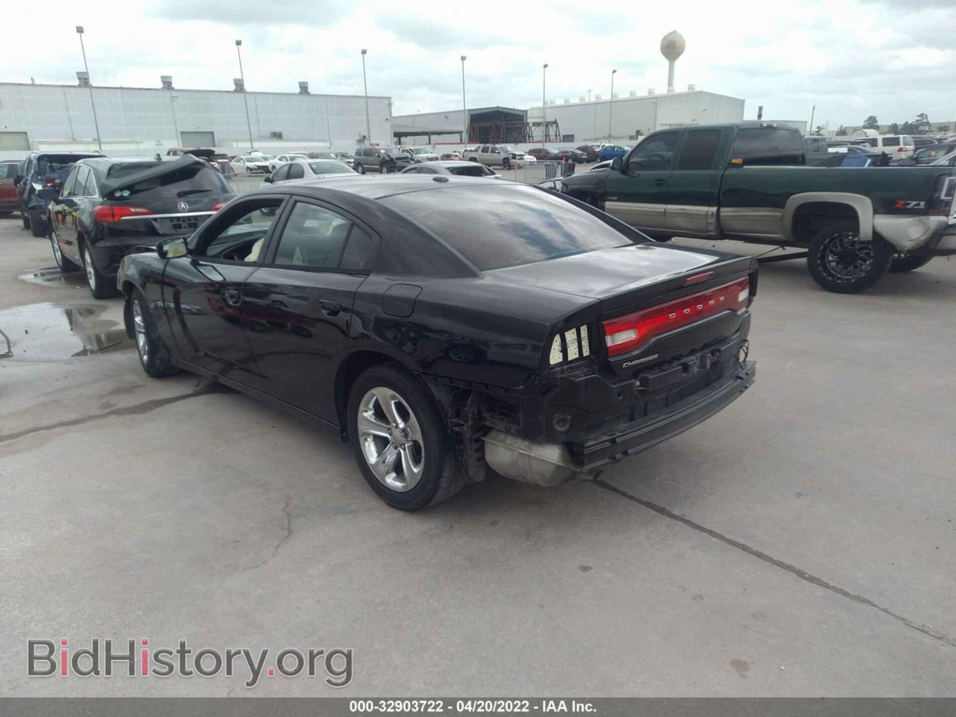 2013 DODGE CHARGER - VIN: 2C3CDXBG8DH730393 - Фото 3
