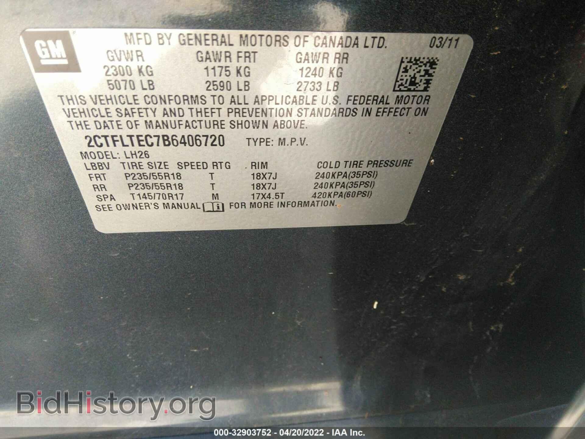 2011 GMC TERRAIN - VIN: 2CTFLTEC7B6406720 - Photo 9