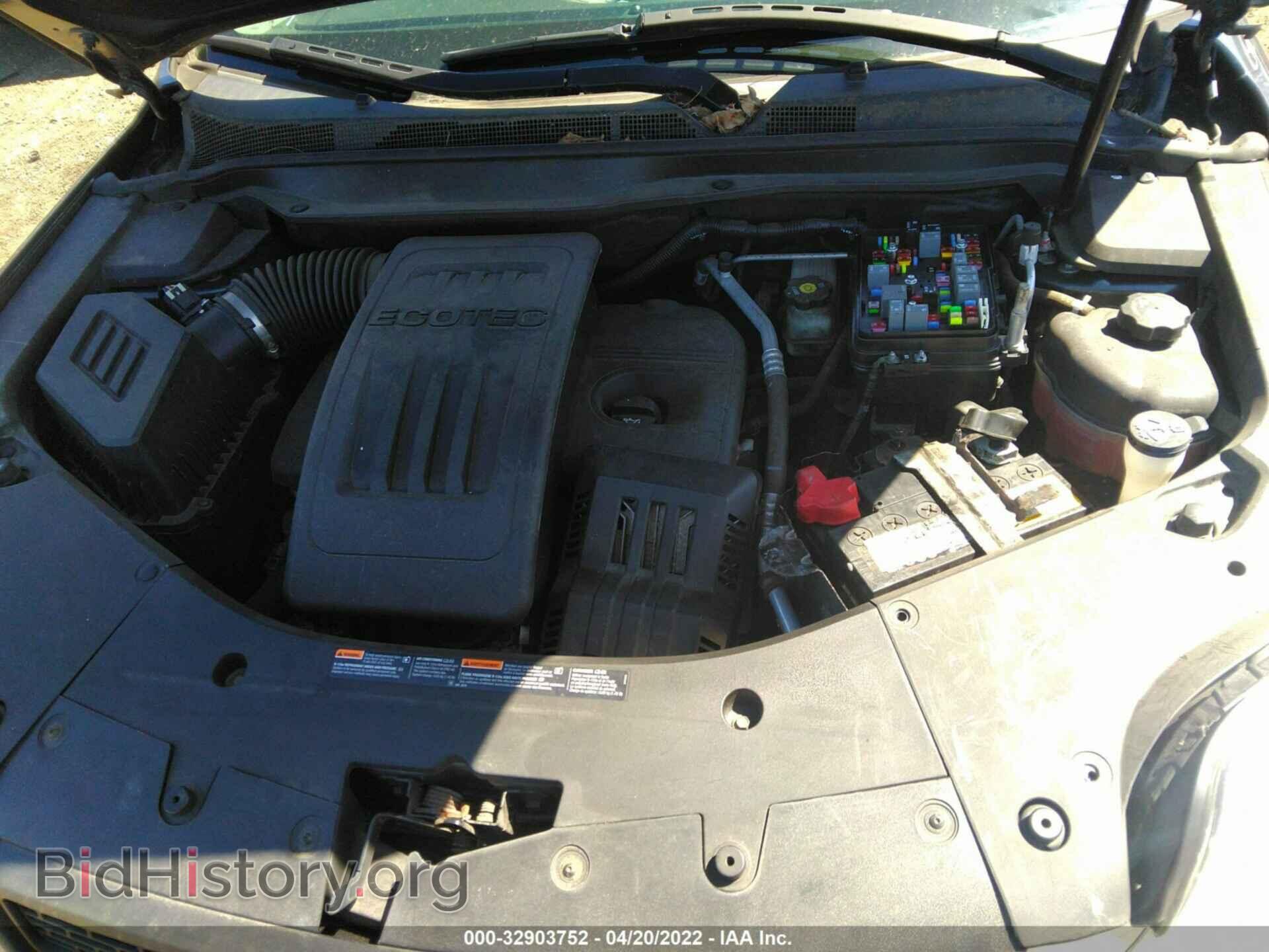 2011 GMC TERRAIN - VIN: 2CTFLTEC7B6406720 - Photo 10