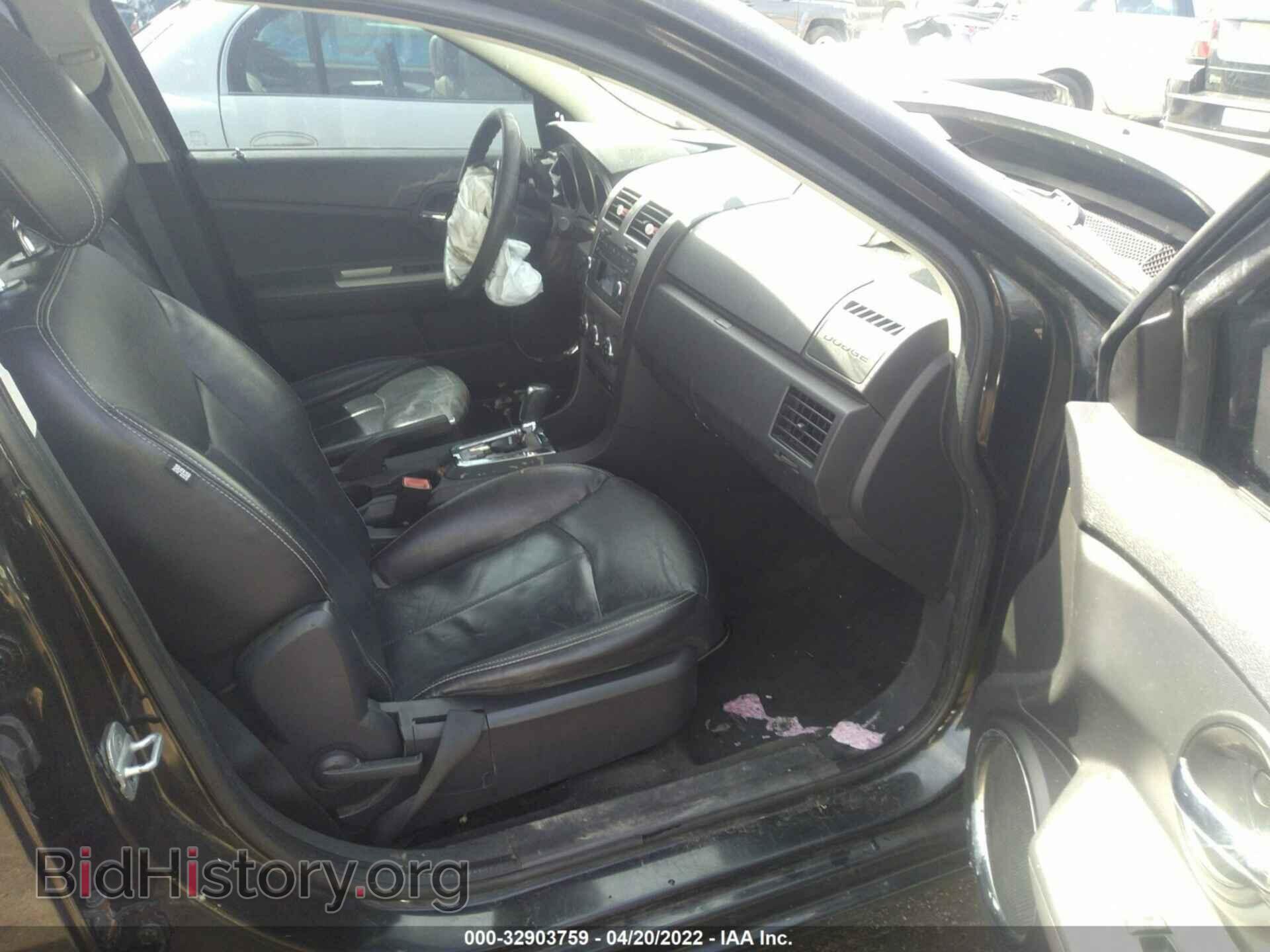 2010 DODGE AVENGER - VIN: 1B3CC5FB7AN221059 - Фото 5