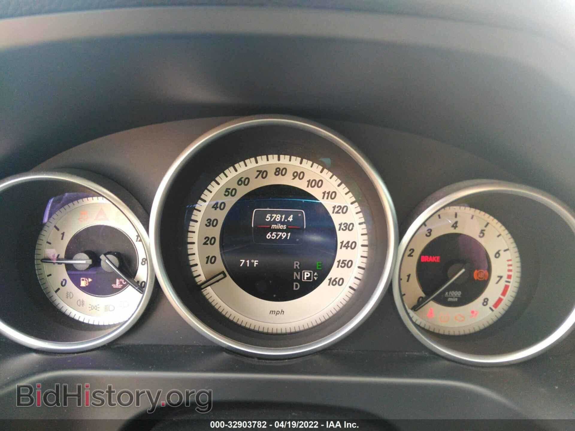 2016 MERCEDES-BENZ E-CLASS - VIN: WDDHF5KB4GB261584 - Фото 7