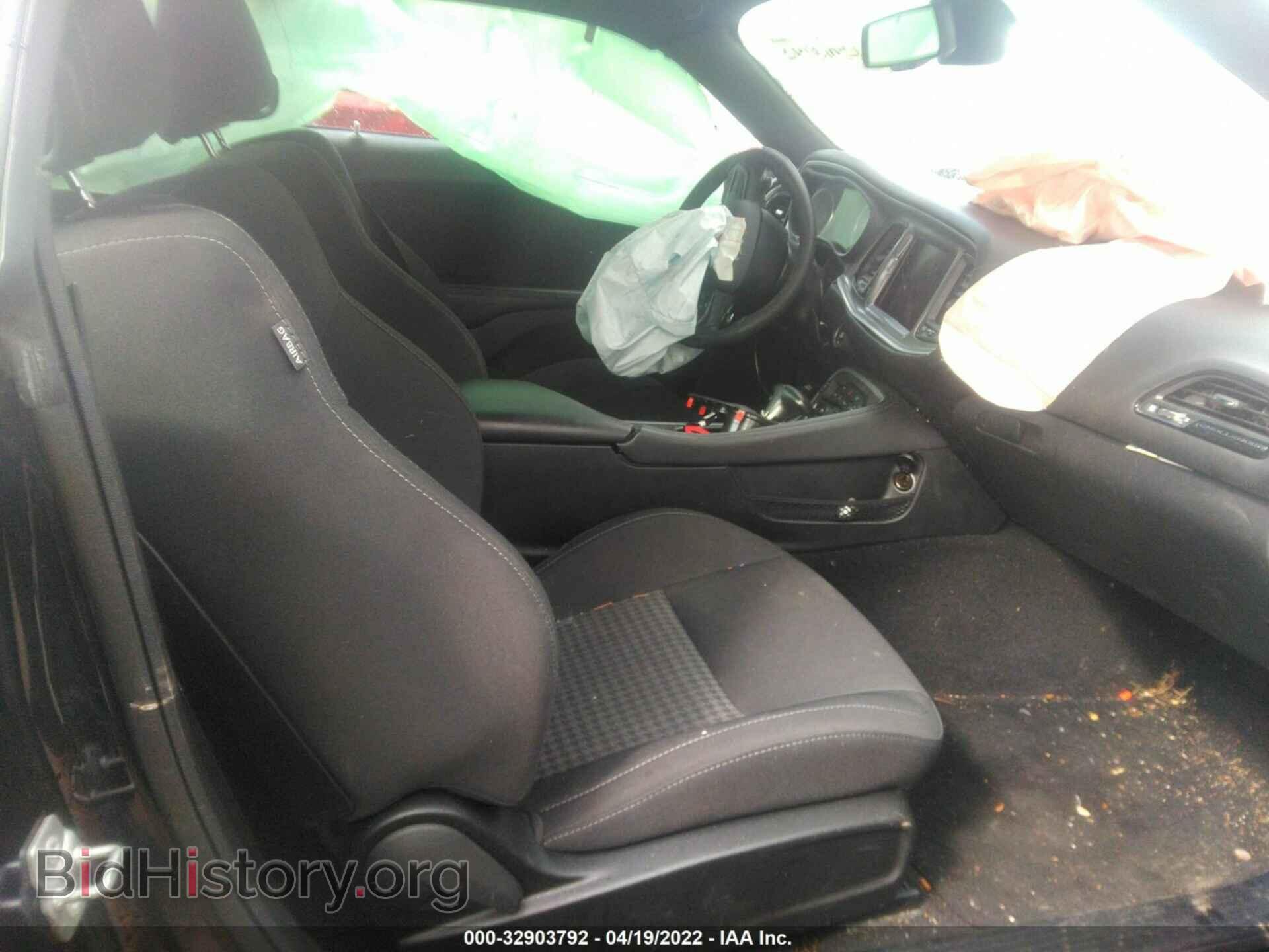 2019 DODGE CHALLENGER - VIN: 2C3CDZBT2KH620879 - Photo 5