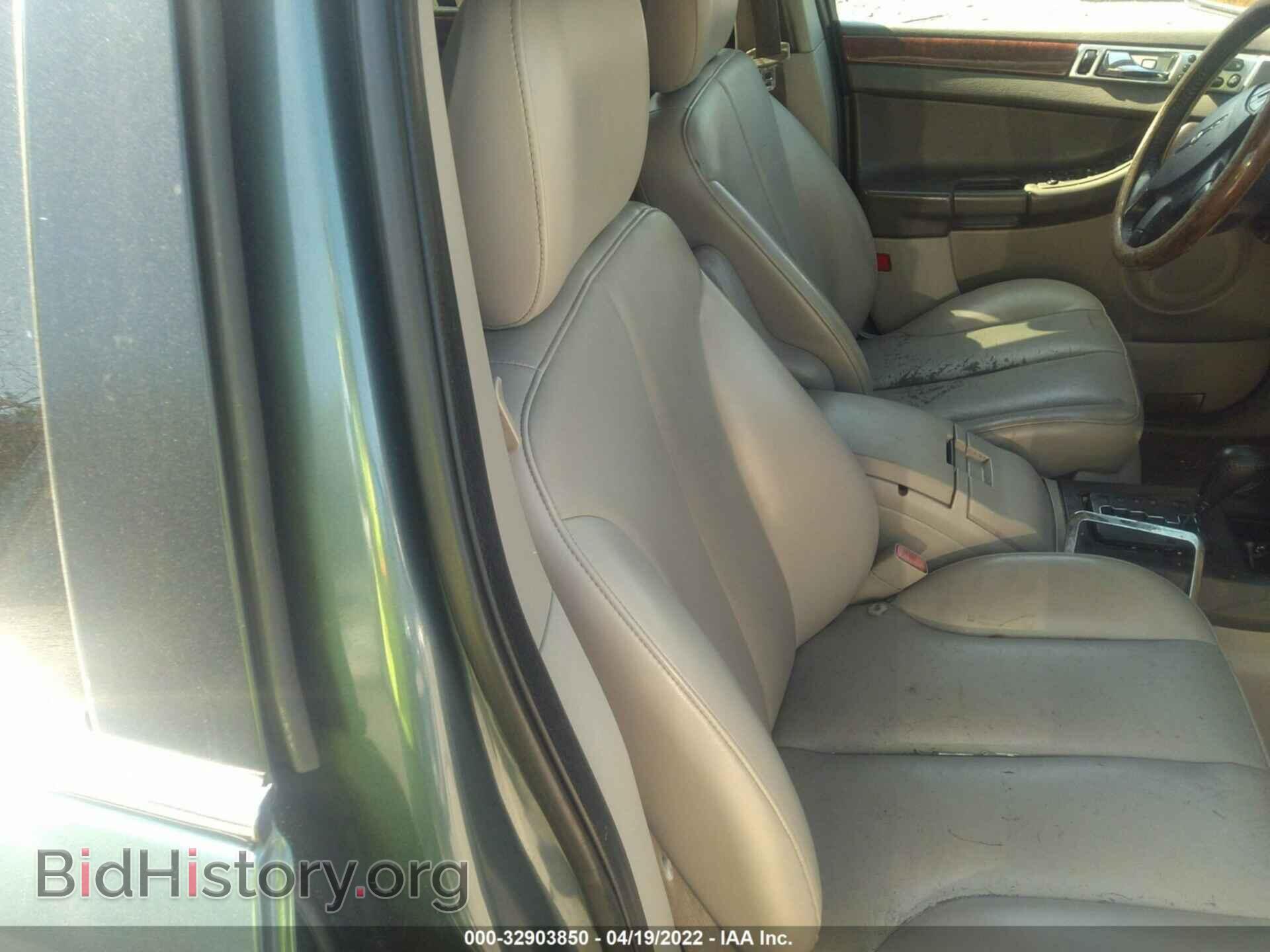 2006 CHRYSLER PACIFICA - VIN: 2A8GF68426R733973 - Фото 5