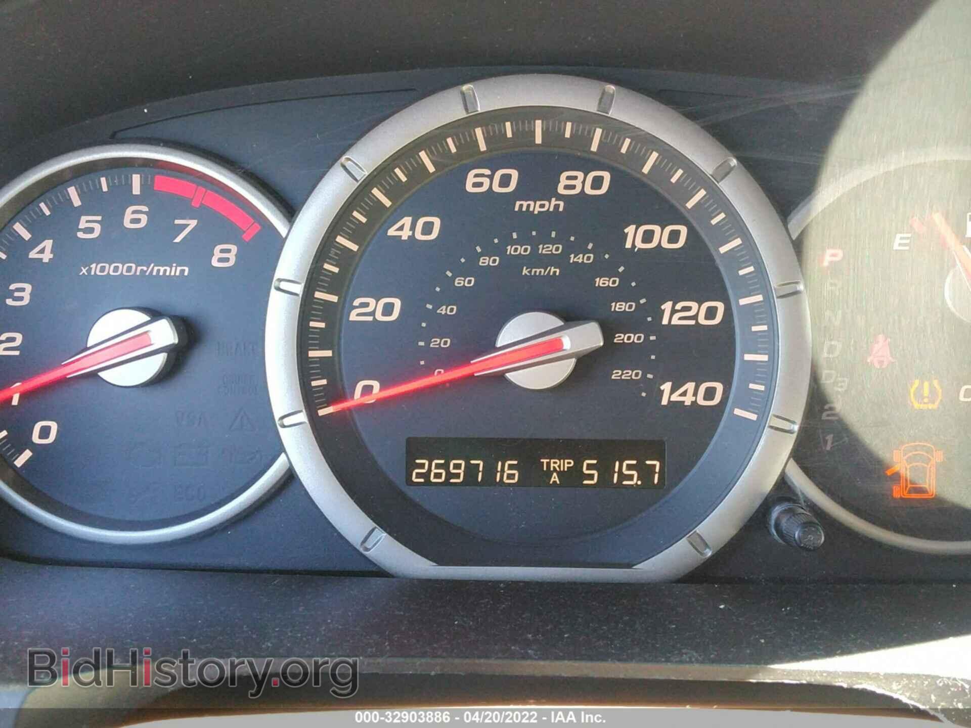 2007 HONDA PILOT - VIN: 5FNYF18737B031716 - Фото 7