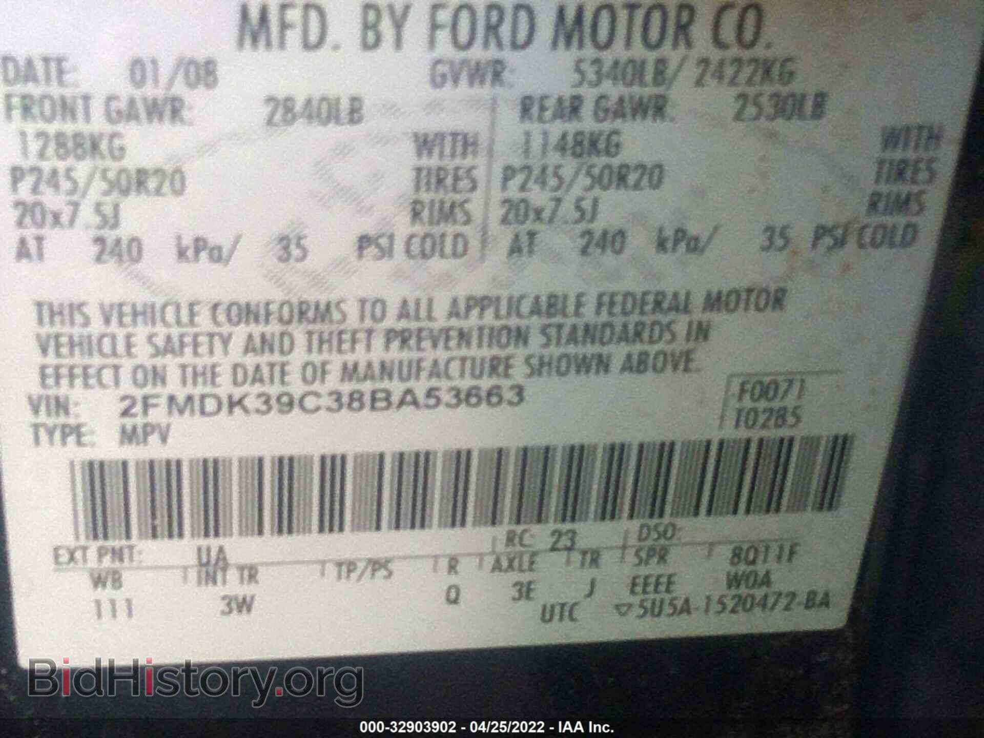 2008 FORD EDGE - VIN: 2FMDK39C38BA53663 - Фото 9