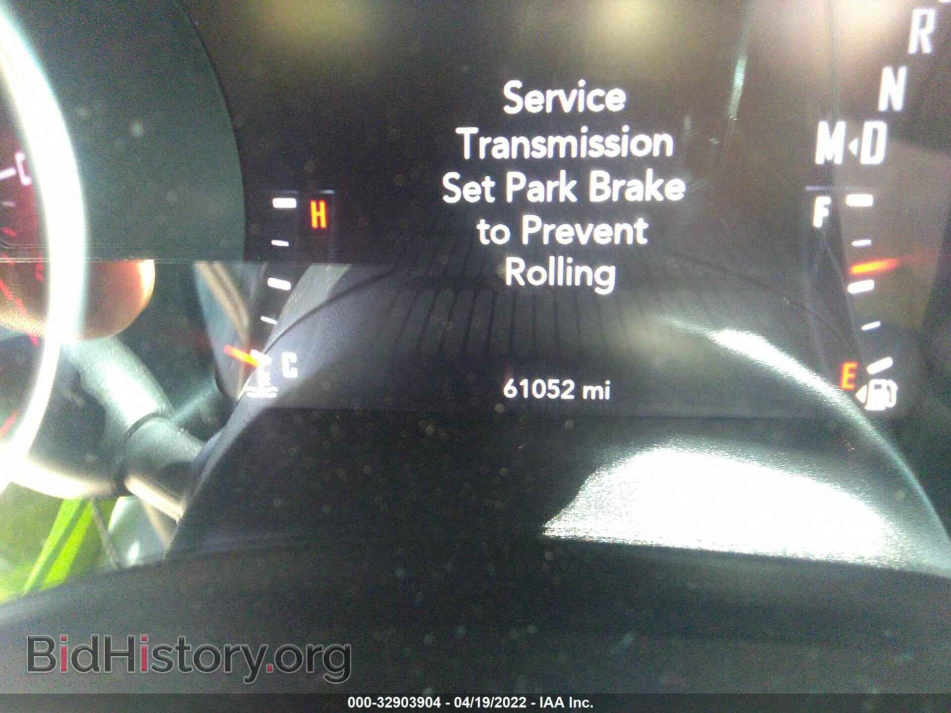 2016 DODGE CHALLENGER - VIN: 2C3CDZAG4GH353692 - Фото 7