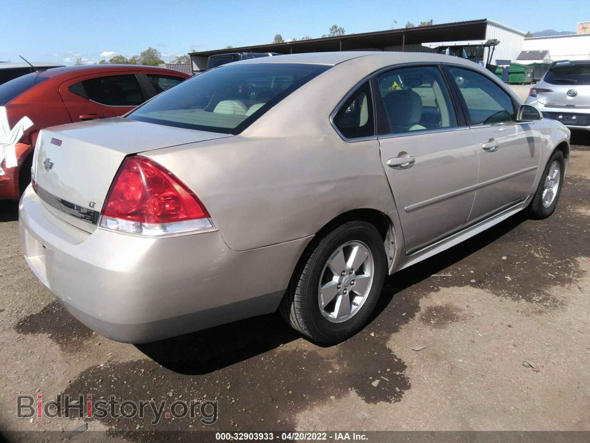 2010 CHEVROLET IMPALA - VIN: 2G1WB5EN3A1223928 - Фото 4