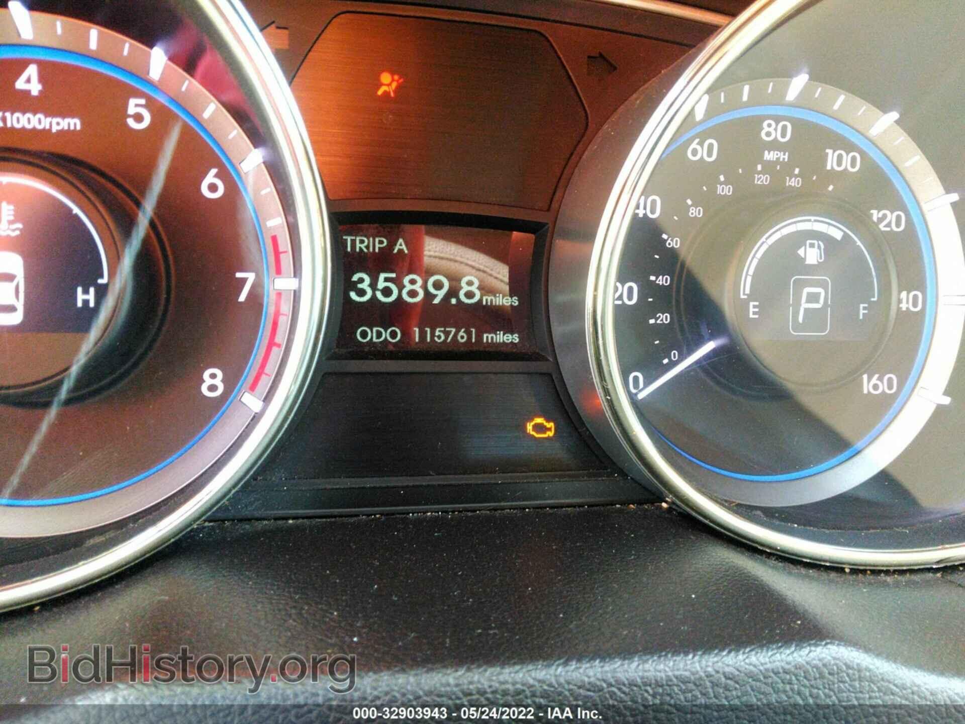 2012 HYUNDAI SONATA - VIN: 5NPEB4AC5CH374644 - Фото 7