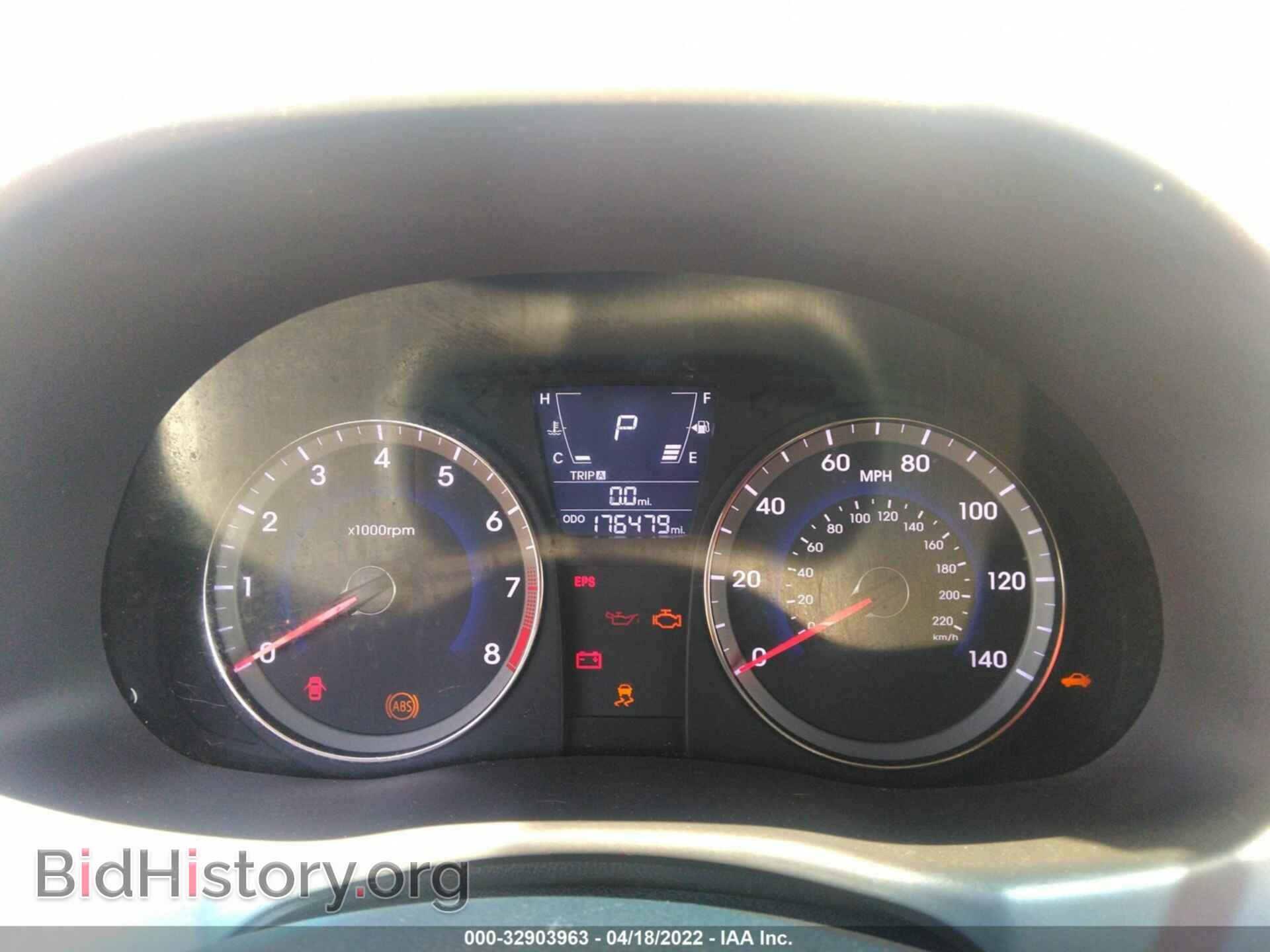 2012 HYUNDAI ACCENT - VIN: KMHCT4AE6CU219575 - Фото 7