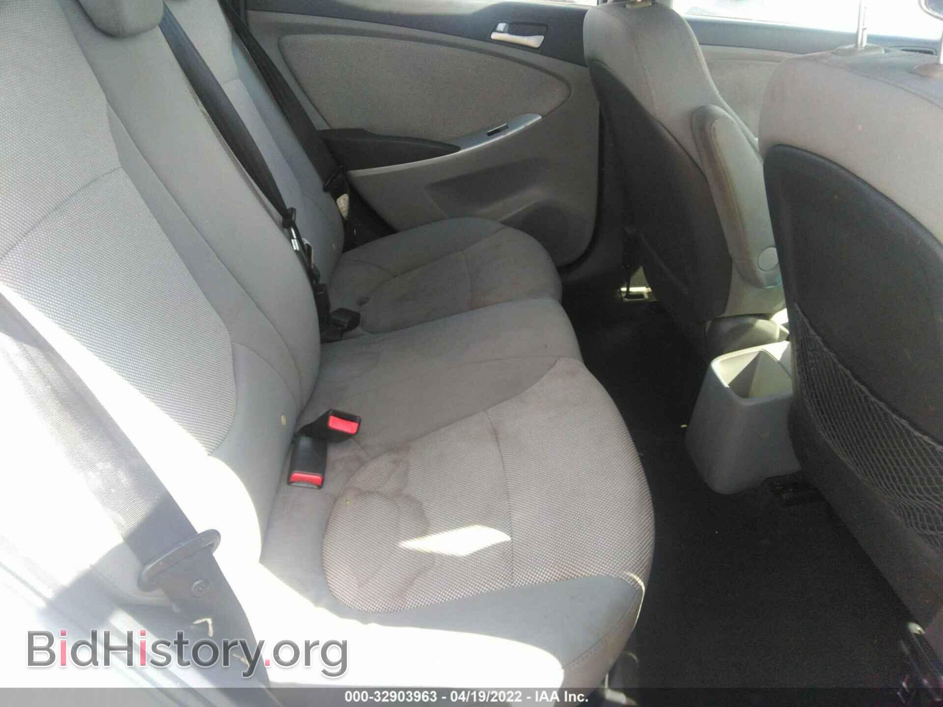 2012 HYUNDAI ACCENT - VIN: KMHCT4AE6CU219575 - Фото 8