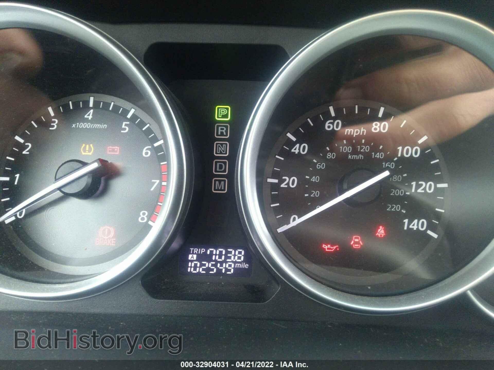 2014 MAZDA CX-9 - VIN: JM3TB2DVXE0433252 - Фото 7