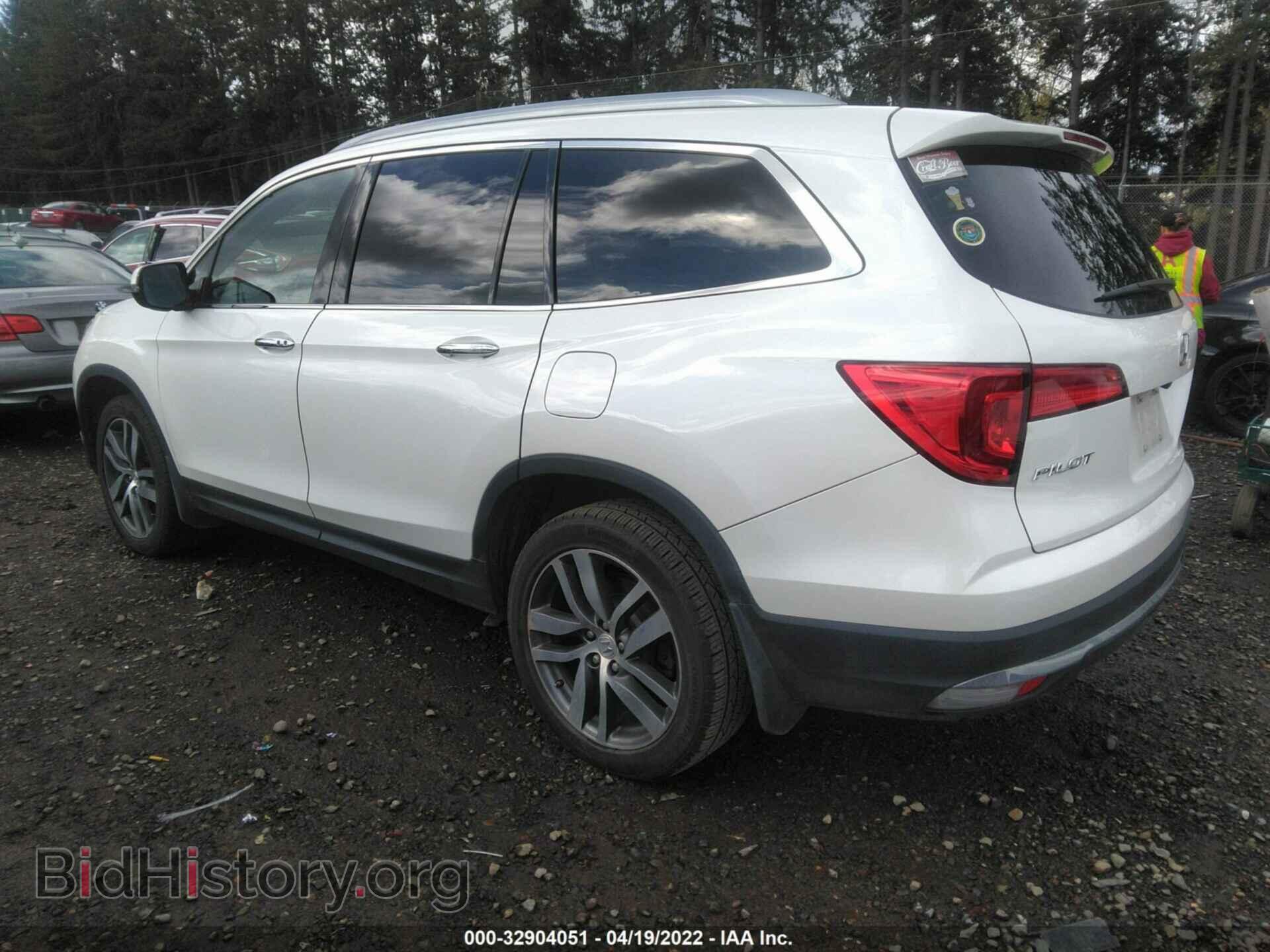 2017 HONDA PILOT - VIN: 5FNYF6H00HB008461 - Фото 3