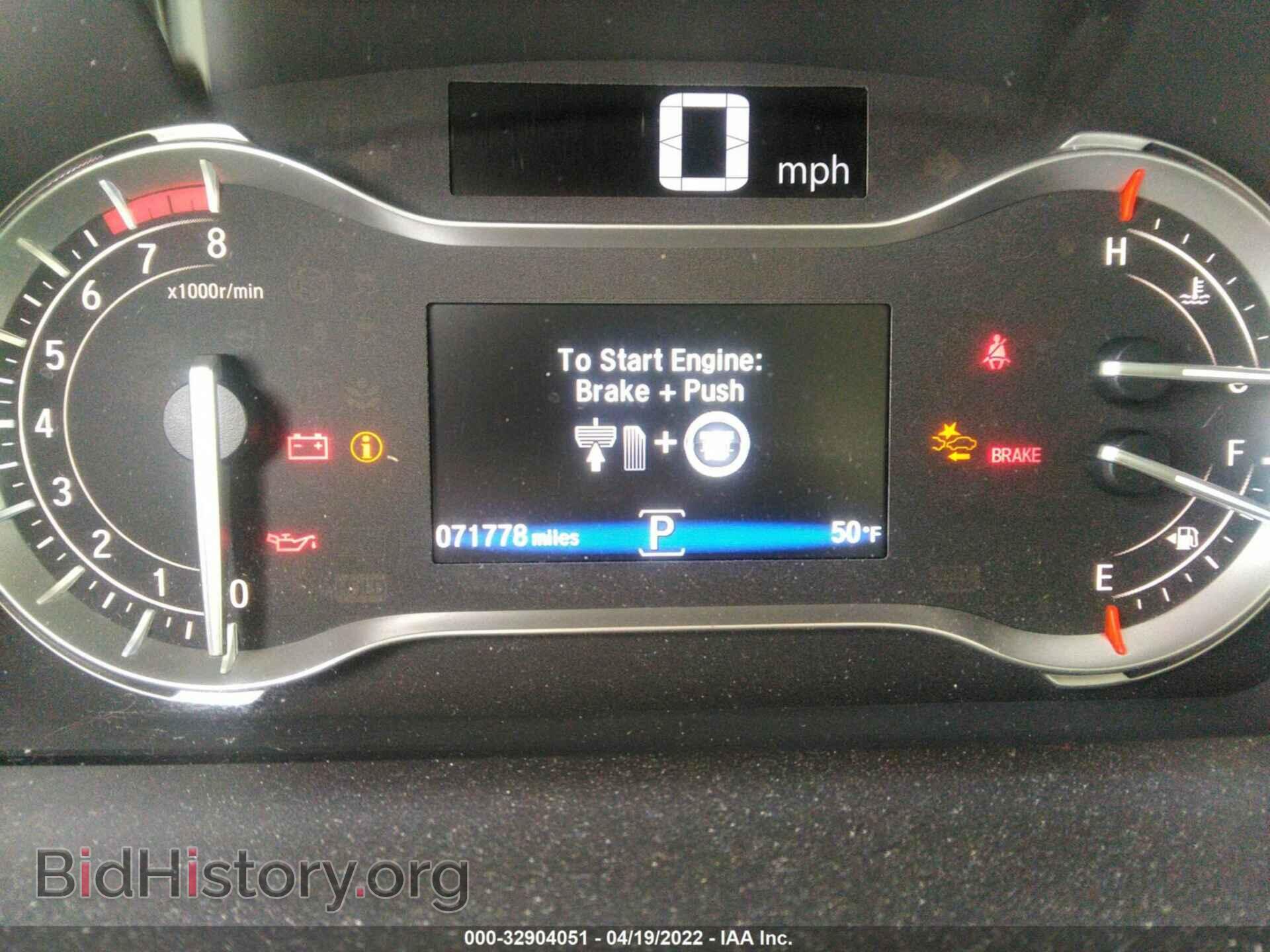 2017 HONDA PILOT - VIN: 5FNYF6H00HB008461 - Фото 7