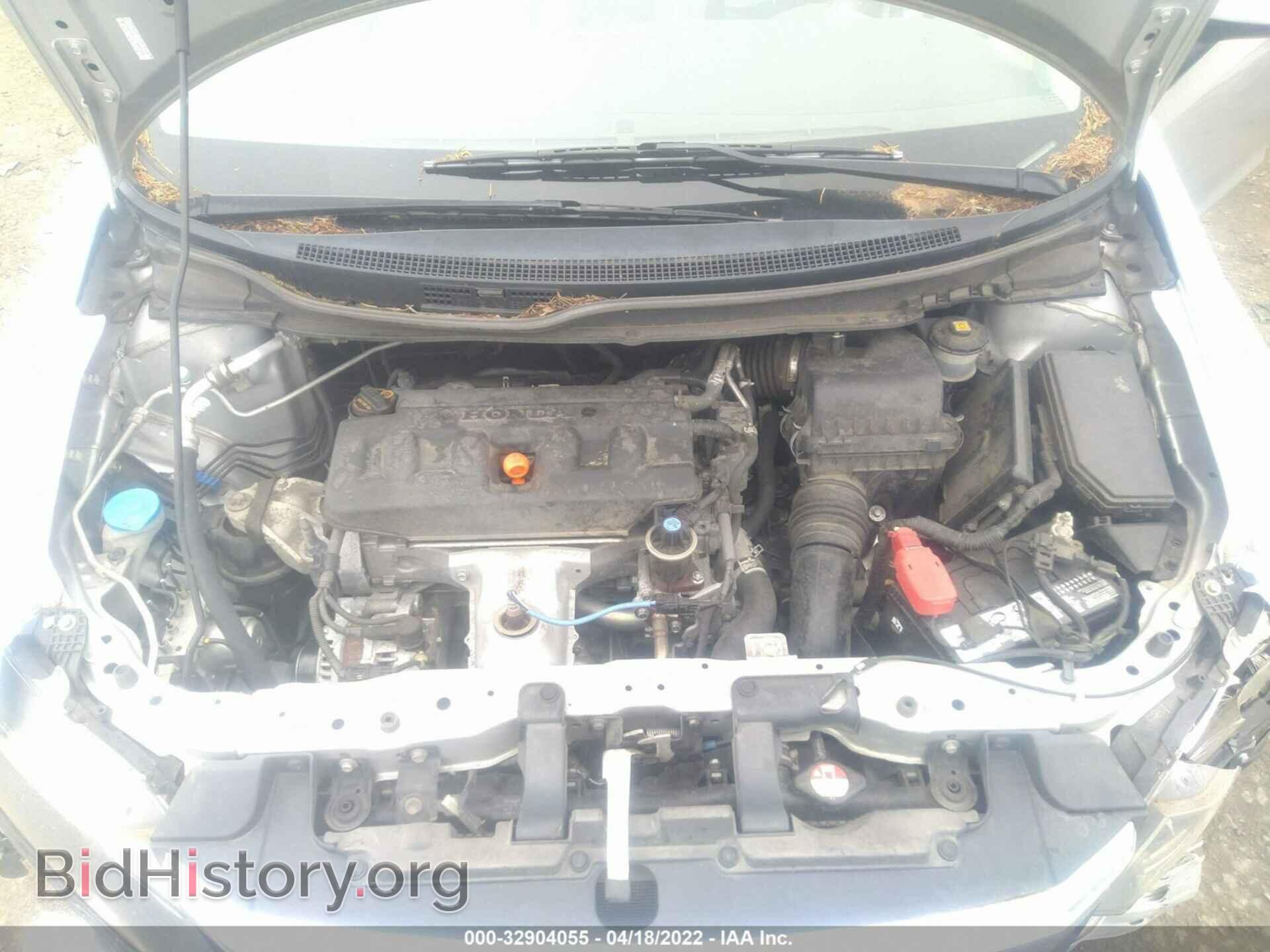 2012 HONDA CIVIC SDN - VIN: JHMFB2F51CS005508 - Фото 10