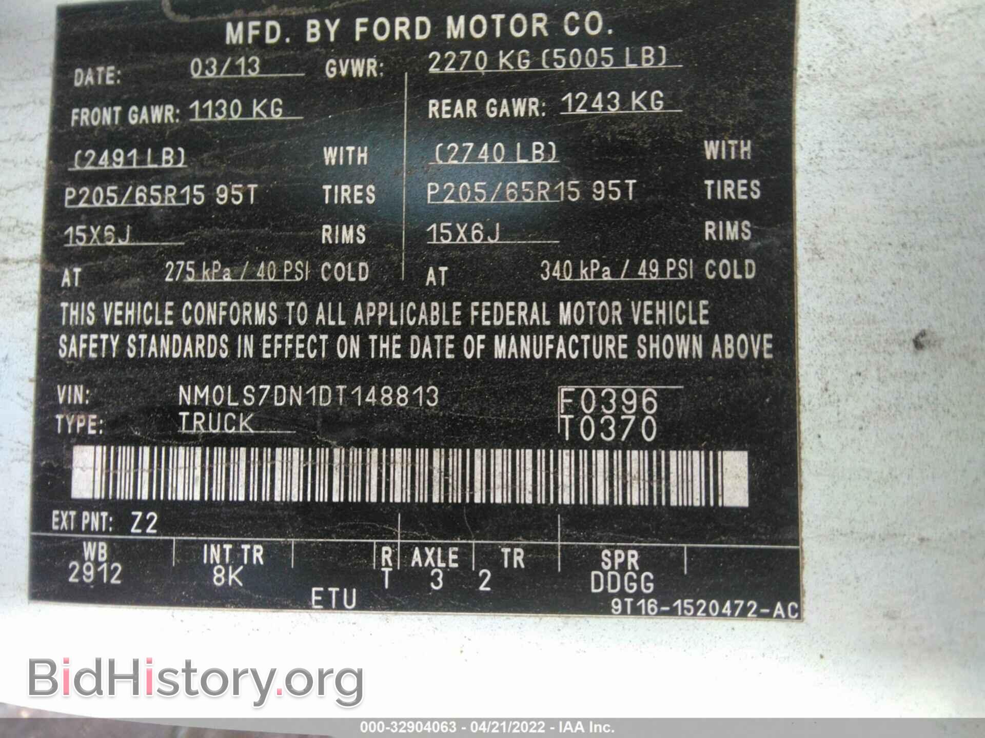 2013 FORD TRANSIT CONNECT - VIN: NM0LS7DN1DT148813 - Фото 9
