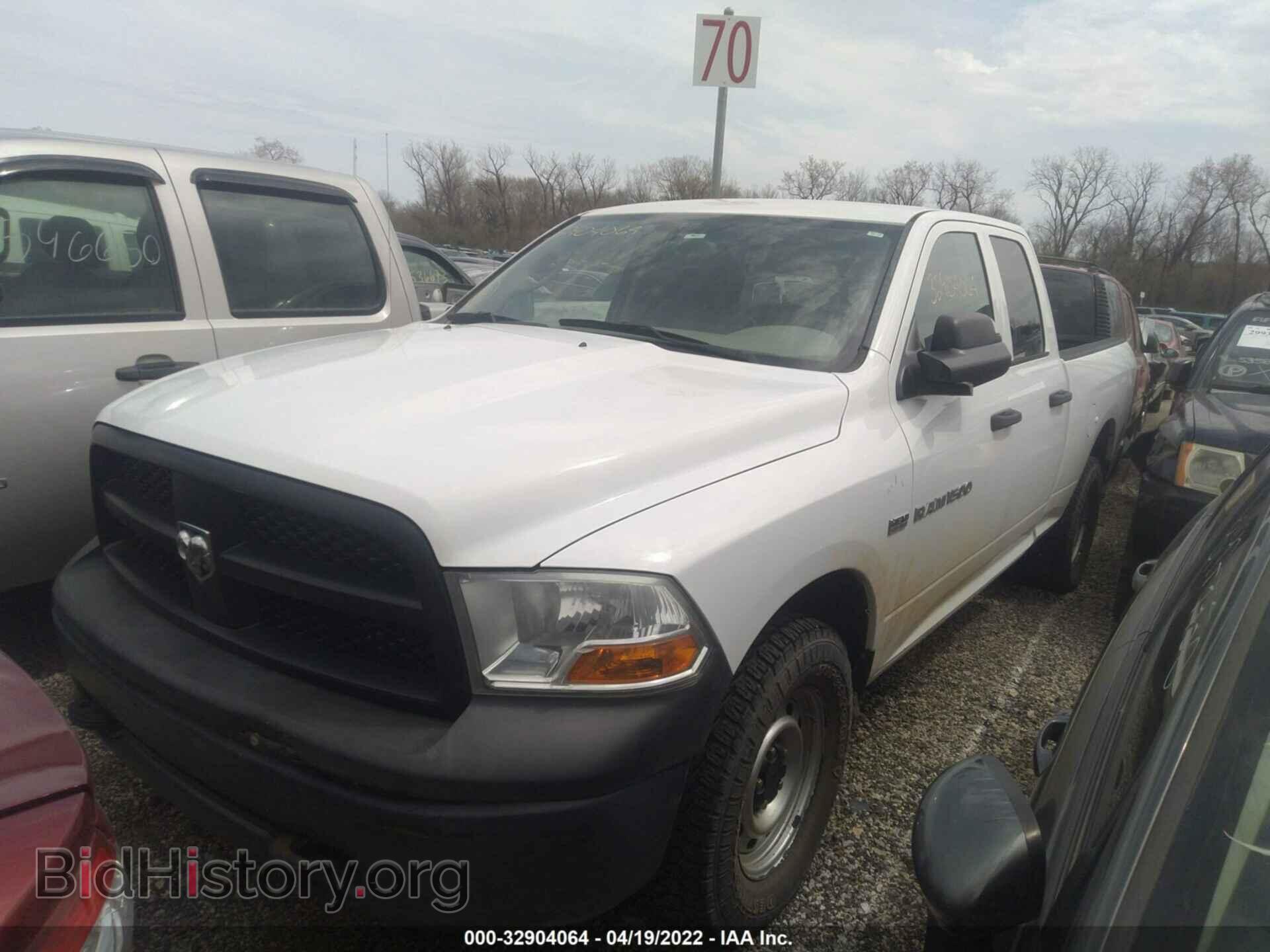 2012 RAM 1500 - VIN: 1C6RD7FT2CS231469 - Фото 2