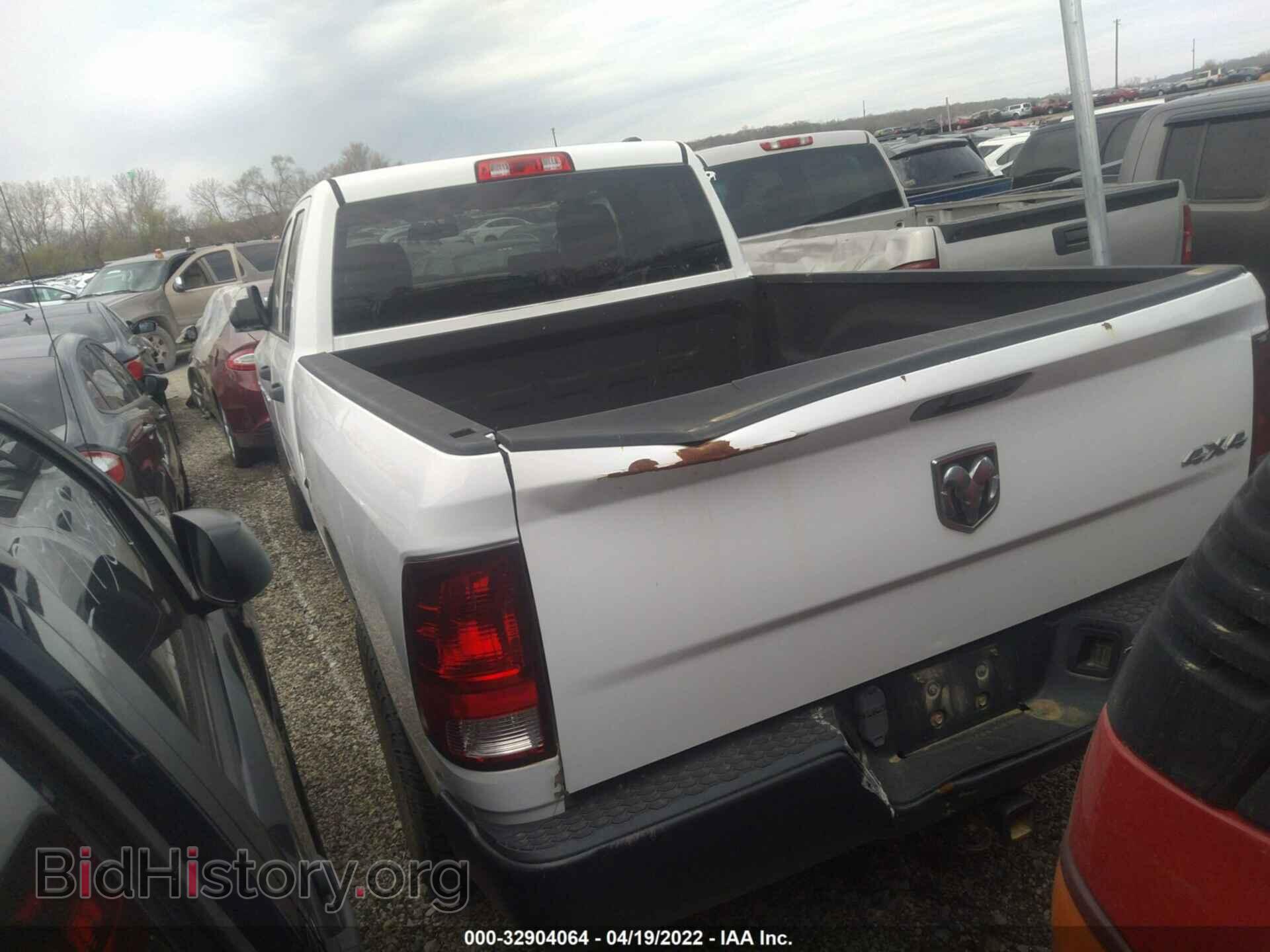 2012 RAM 1500 - VIN: 1C6RD7FT2CS231469 - Фото 3