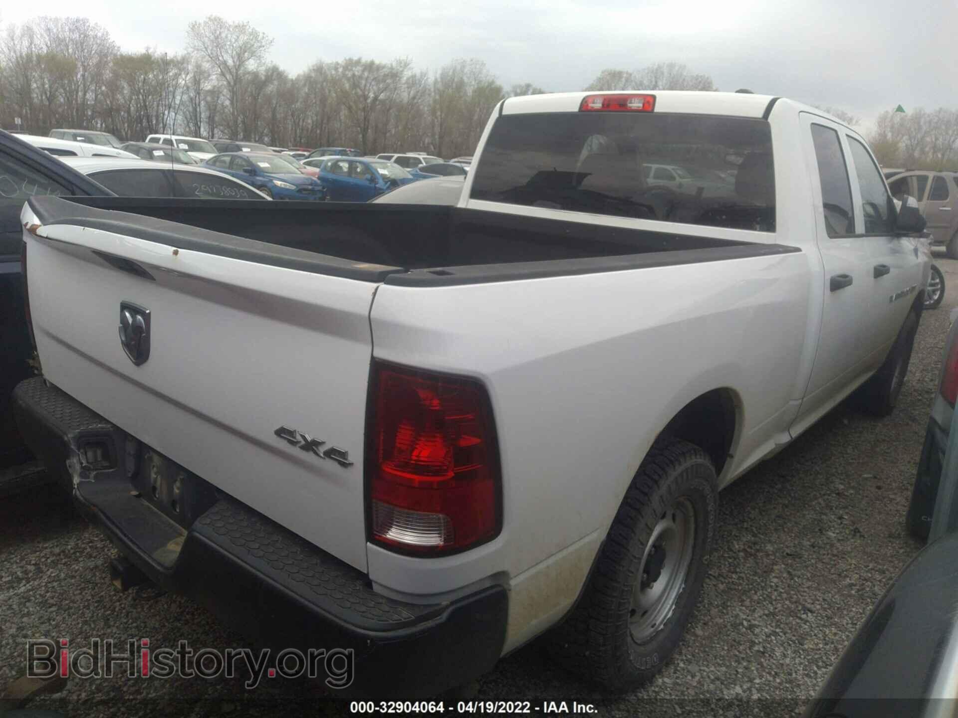 2012 RAM 1500 - VIN: 1C6RD7FT2CS231469 - Фото 4