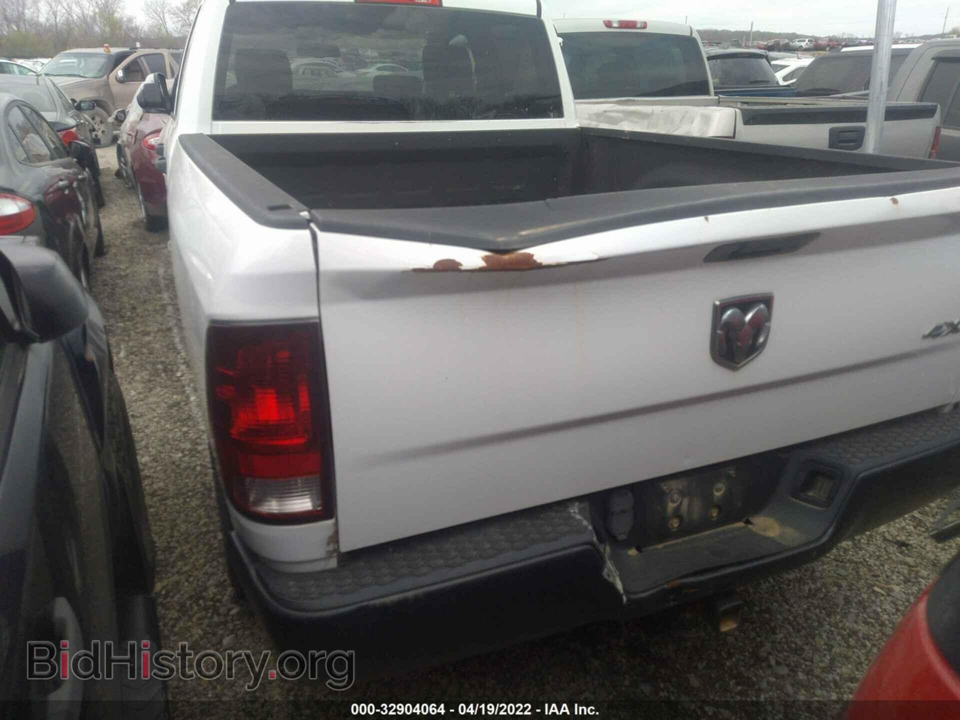 2012 RAM 1500 - VIN: 1C6RD7FT2CS231469 - Фото 6