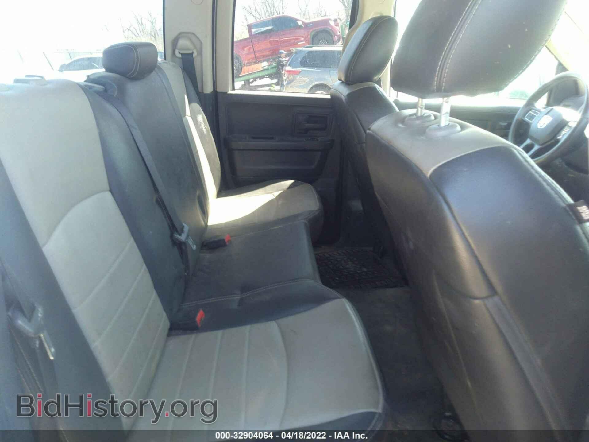 2012 RAM 1500 - VIN: 1C6RD7FT2CS231469 - Фото 8