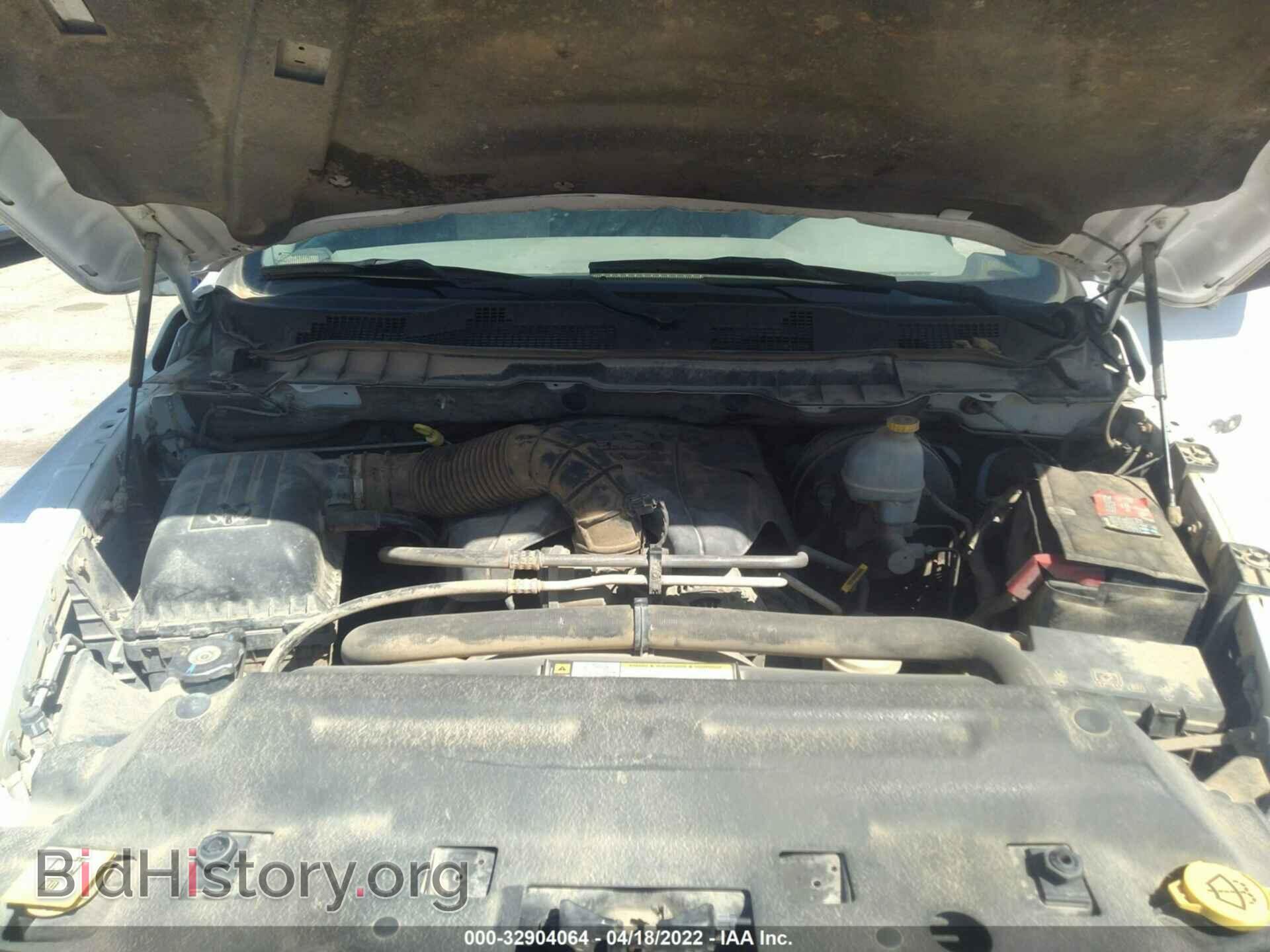 2012 RAM 1500 - VIN: 1C6RD7FT2CS231469 - Фото 10