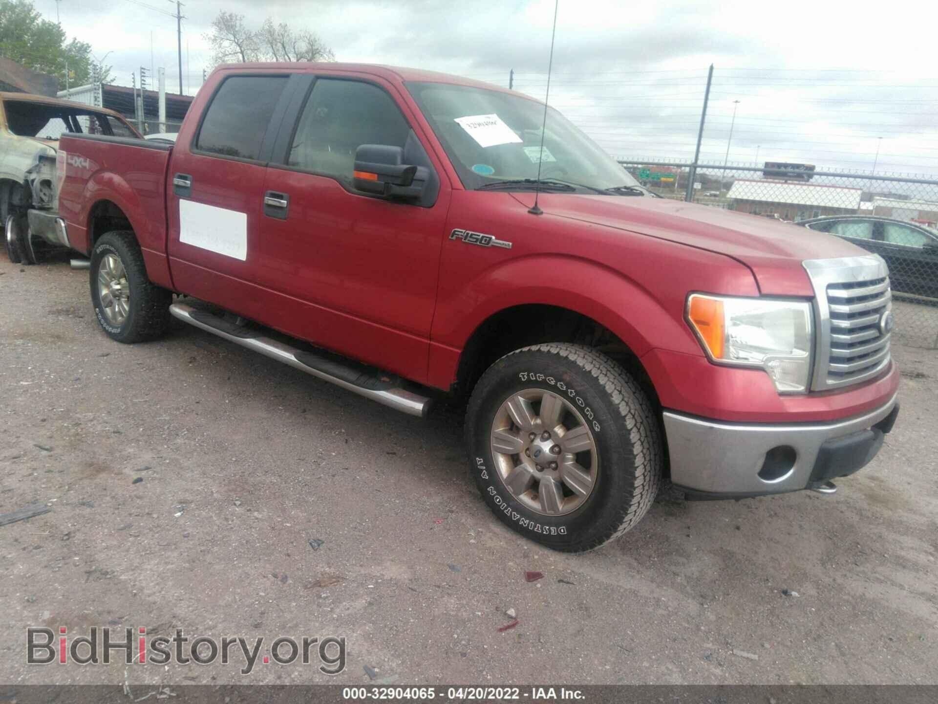 Photo 1FTEW1E85AFB15524 - FORD F-150 2010