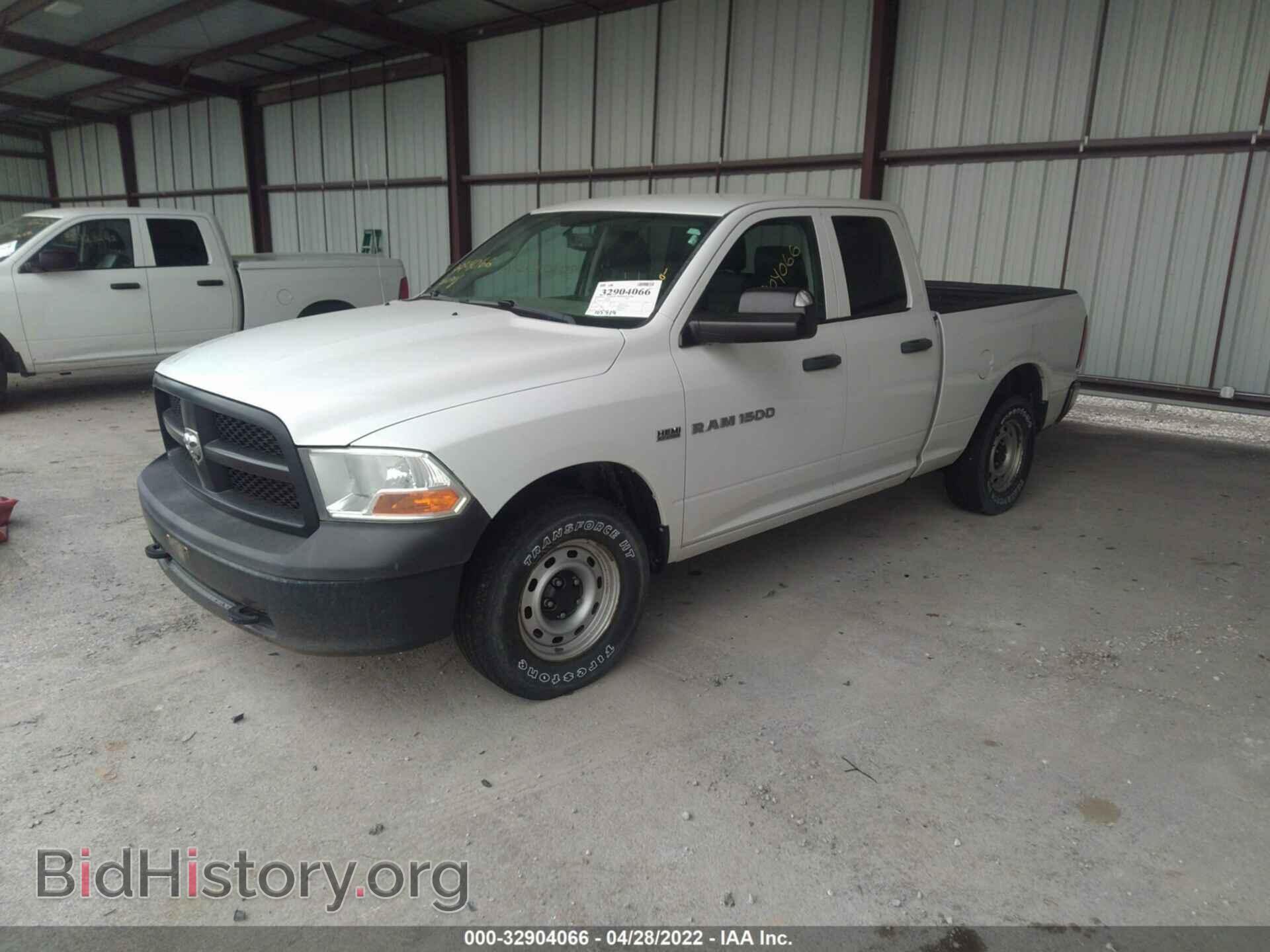 2012 RAM 1500 - VIN: 1C6RD7FT4CS226015 - Фото 2